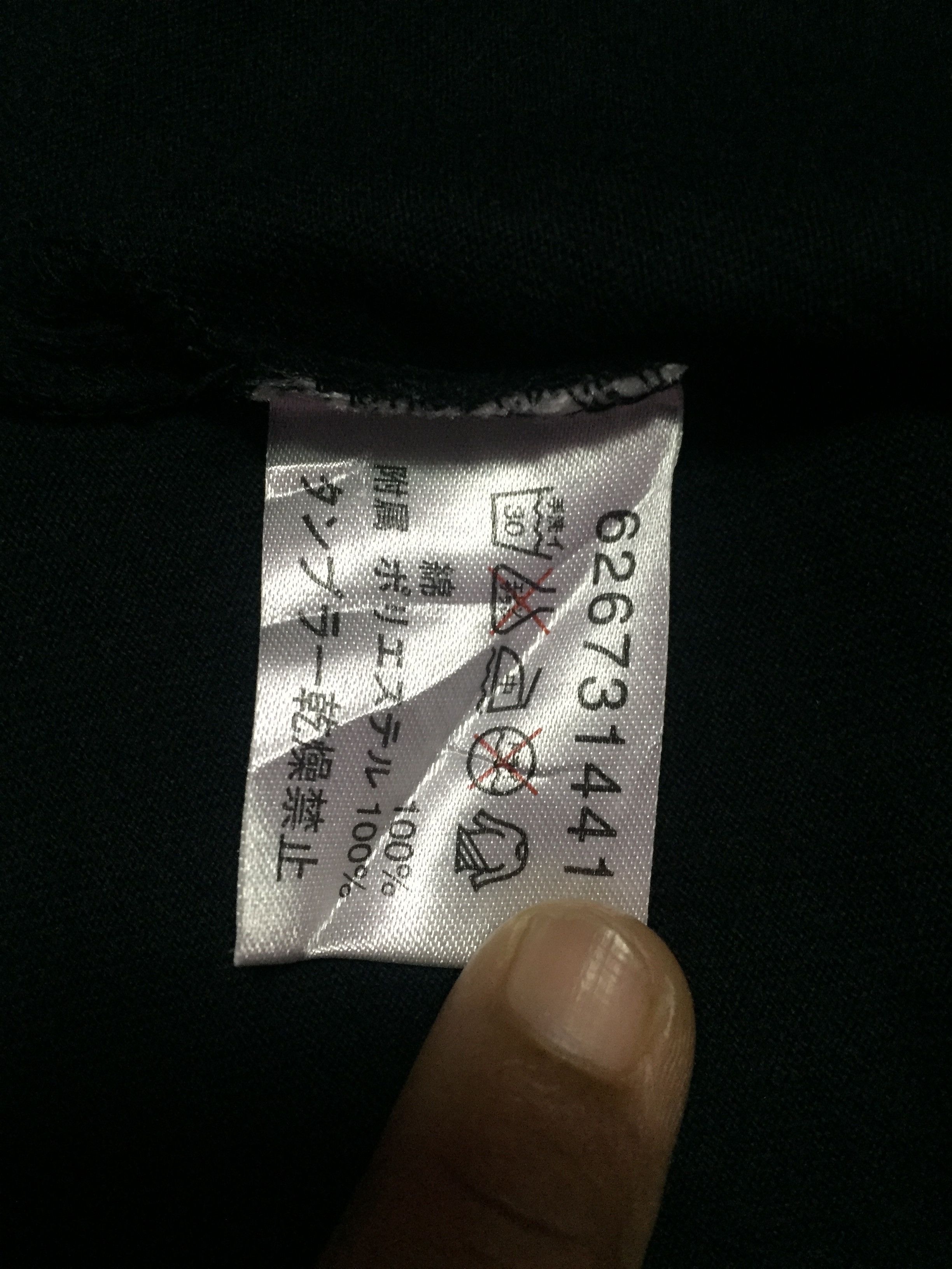 Japanese Brand Pagelo Sports T-Shirts Size L Size US L / EU 52-54 / 3 - 4 Thumbnail