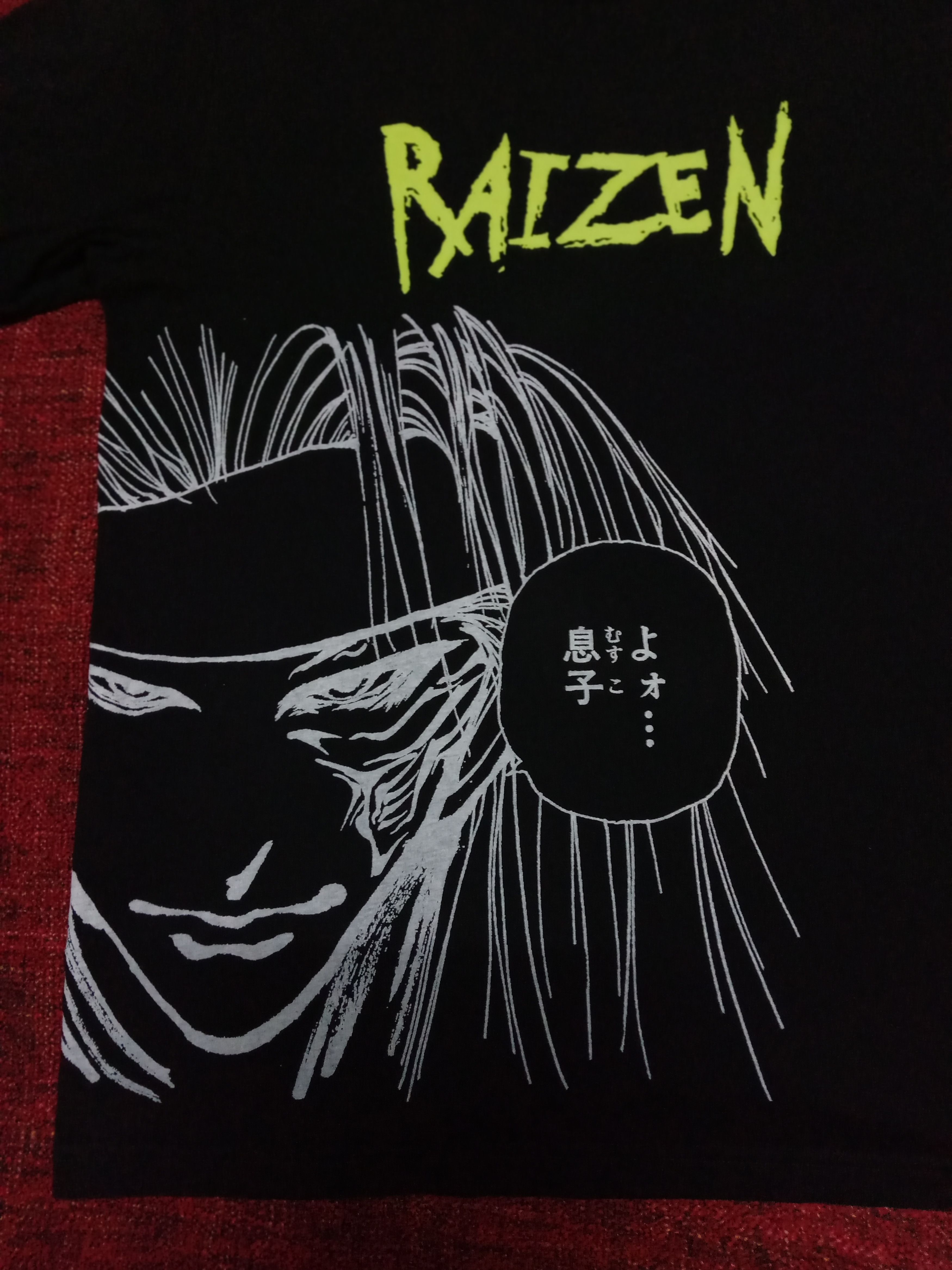 Anime × Cartoon Network × Japanese Brand Anime Yu yu Hakusho Tee Inuyasha Naruto One Piece Size US L / EU 52-54 / 3 - 3 Thumbnail