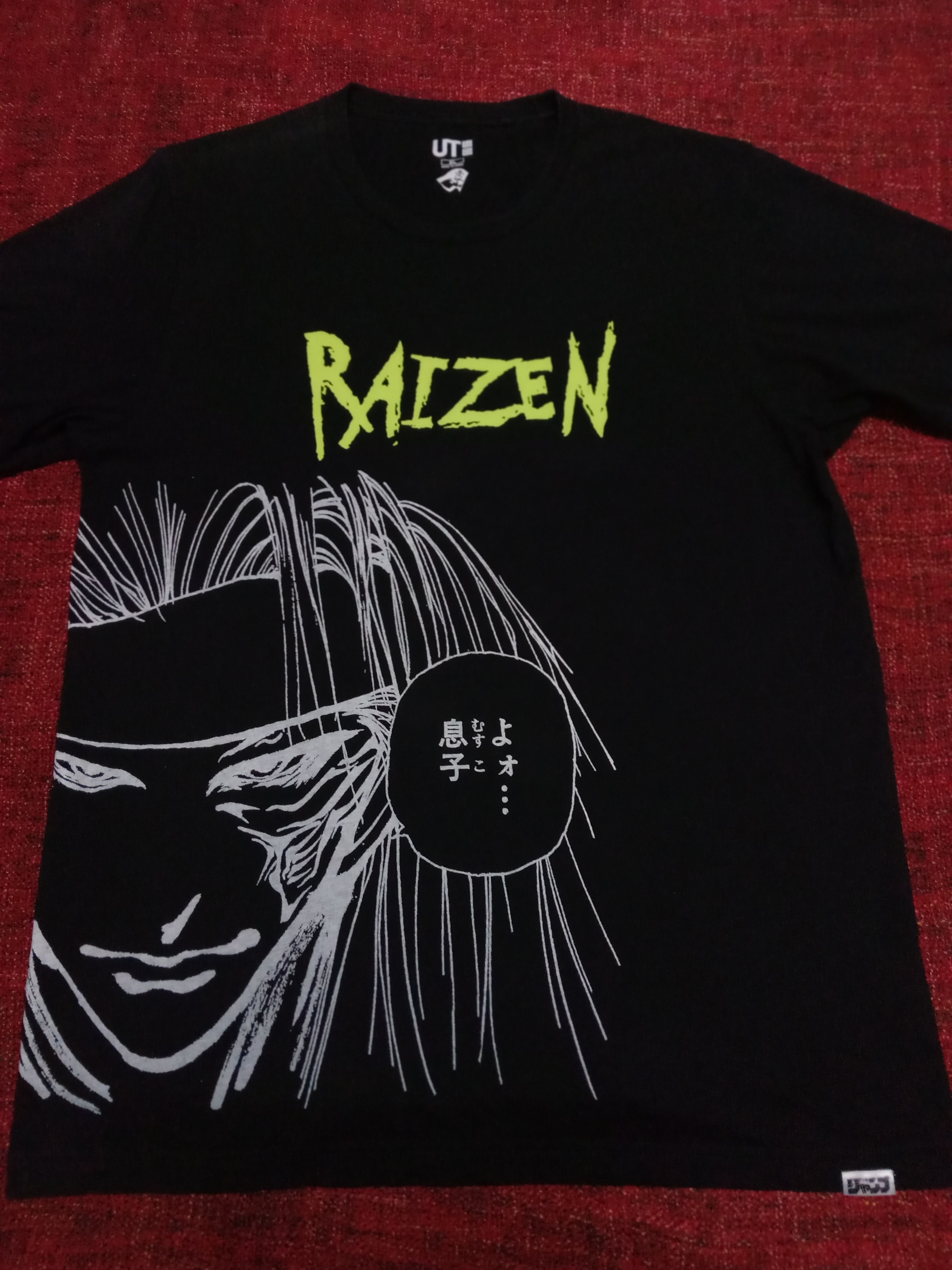 Anime × Cartoon Network × Japanese Brand Anime Yu yu Hakusho Tee Inuyasha Naruto One Piece Size US L / EU 52-54 / 3 - 1 Thumbnail