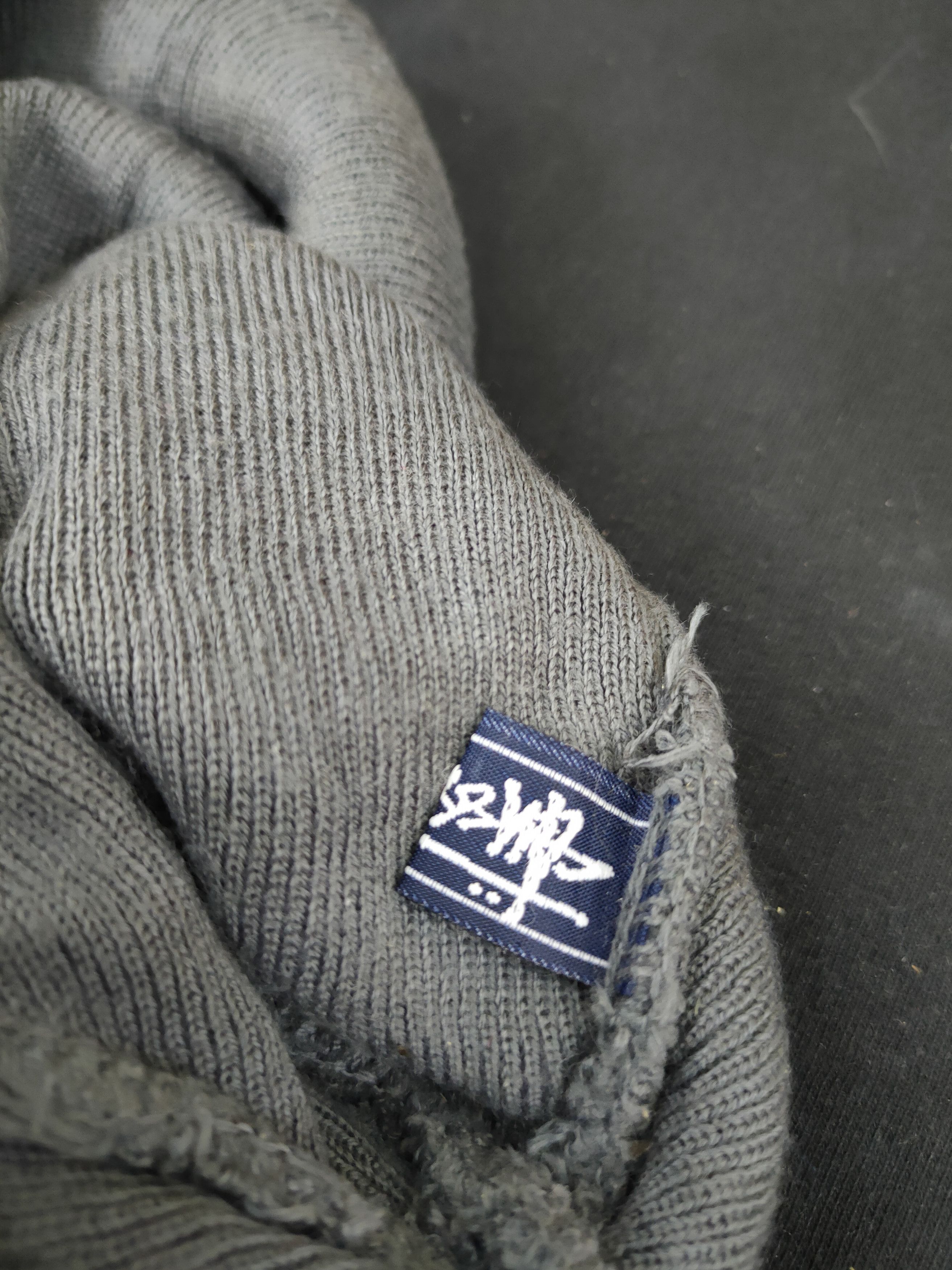 Stussy Stussy distressed hat beanie knit grey vintage #021DLL Size ONE SIZE - 8 Thumbnail