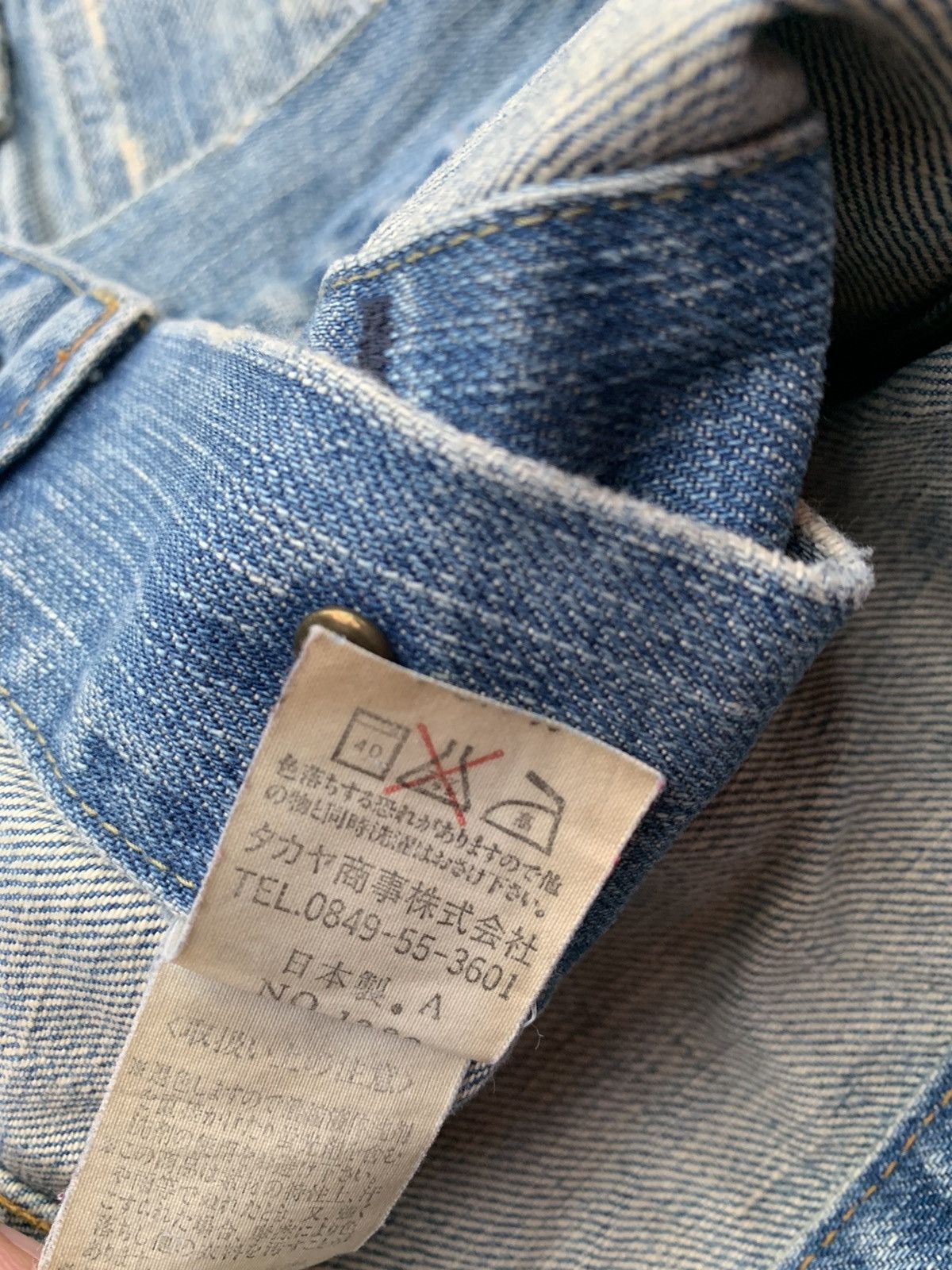 Japanese Brand Vintage Street Camel Denim Jacket Size US M / EU 48-50 / 2 - 4 Thumbnail