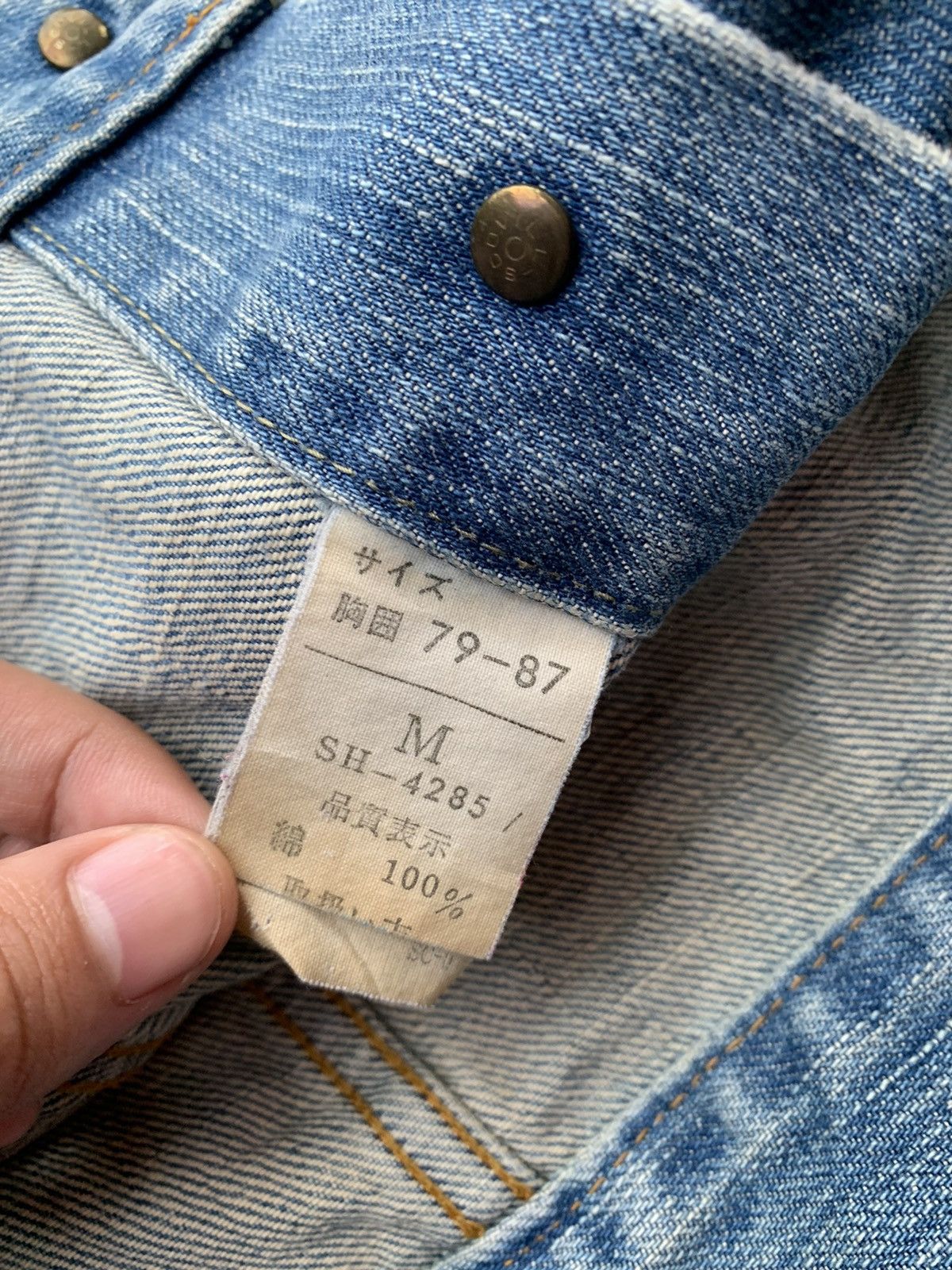 Japanese Brand Vintage Street Camel Denim Jacket Size US M / EU 48-50 / 2 - 3 Thumbnail