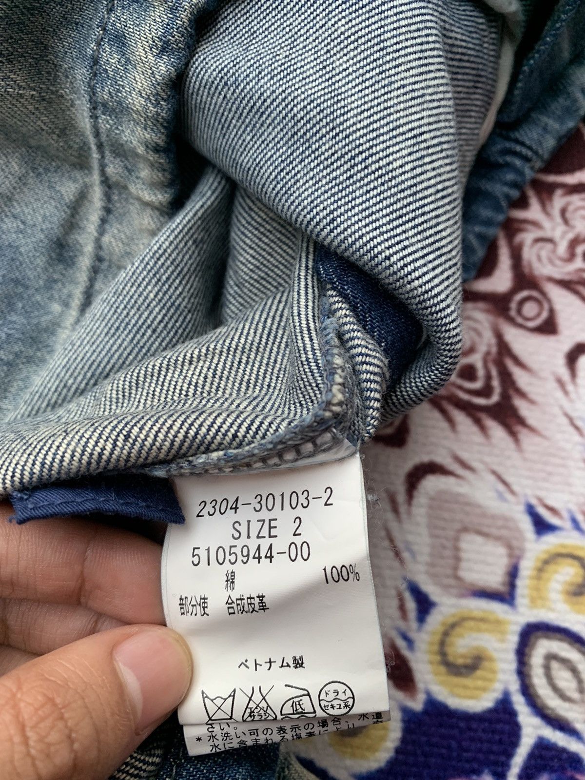 Vicky Davis Vicky Jeansxxx Denim Parka Jacket Size US S / EU 44-46 / 1 - 5 Thumbnail