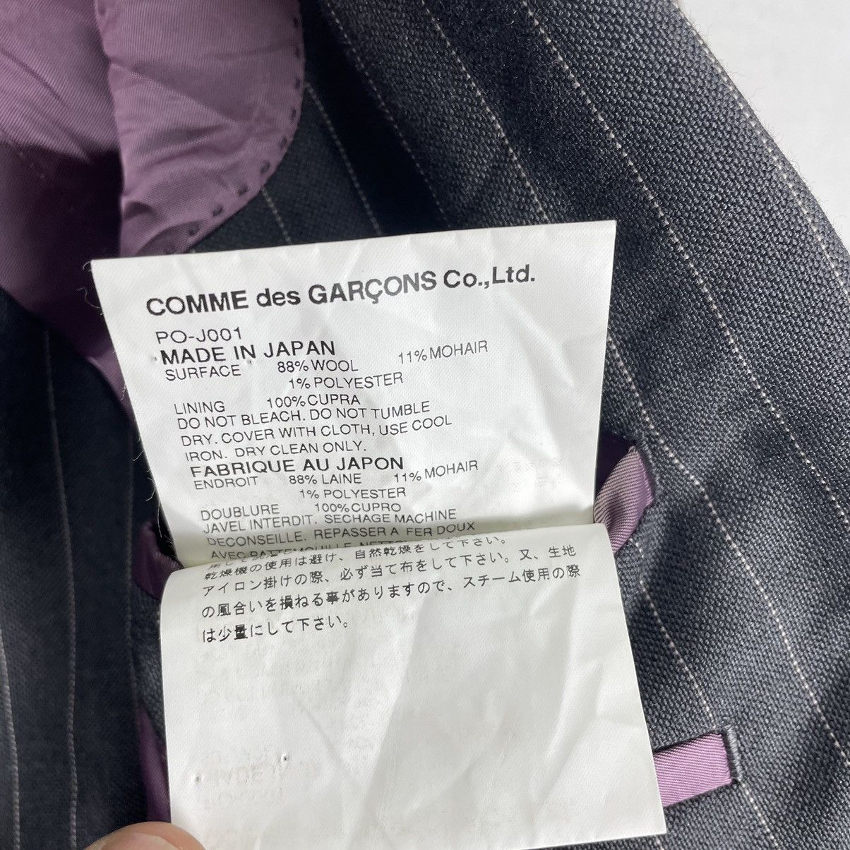 Comme des Garcons Homme Plus 🌟CDG HOMME PLUS SS 2004 STRIPED MOHAIR BALZER COAT Size US S / EU 44-46 / 1 - 14 Thumbnail