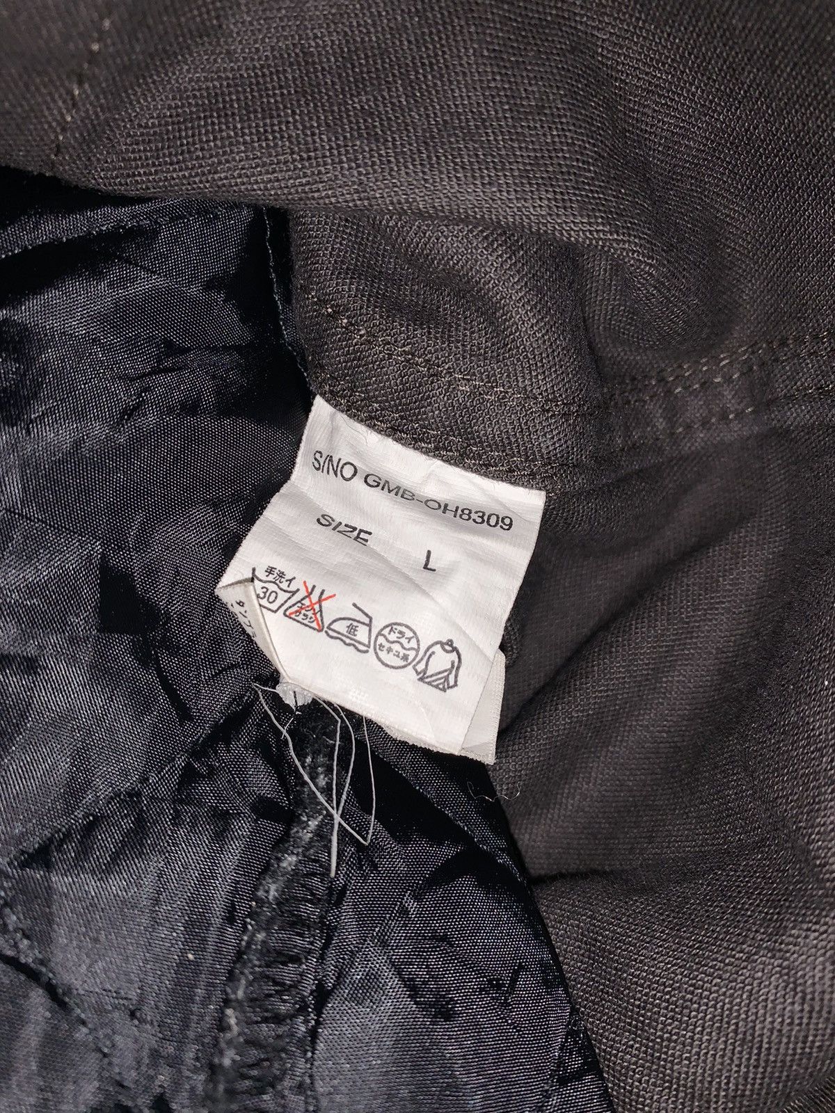 Global Work Global Work Parkas Jacket Size US L / EU 52-54 / 3 - 3 Thumbnail
