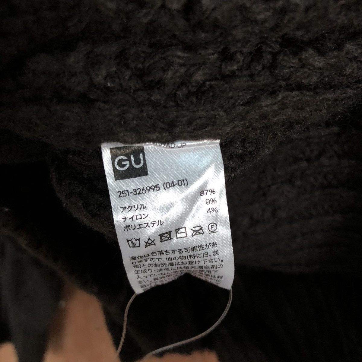 Aran Isles Knitwear DL GU Japan cardigan aran isle cable Knitwear #H144 Size US M / EU 48-50 / 2 - 14 Thumbnail
