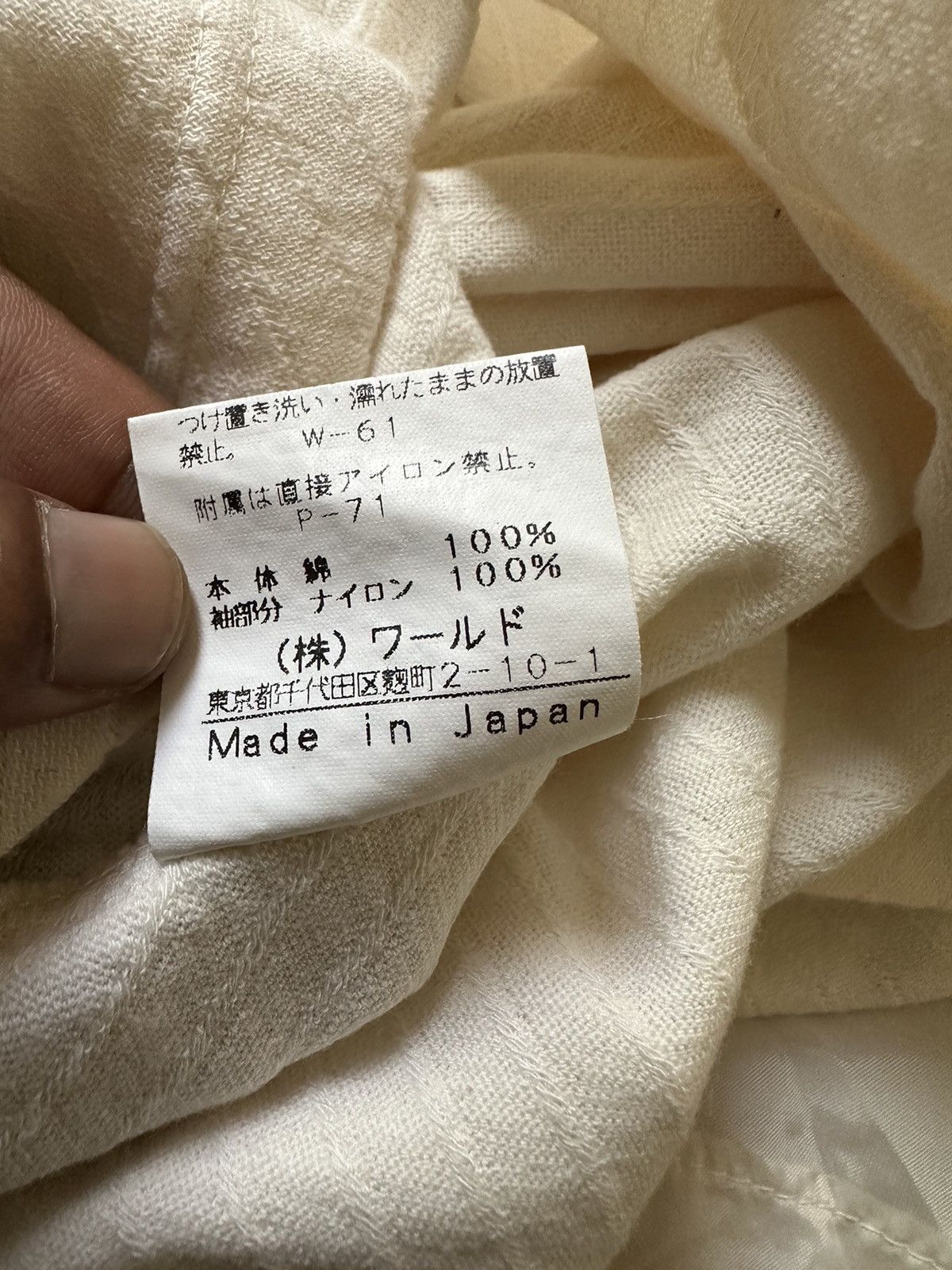 Boycott 90's Boycott Japan cyberpunk rave drawstring sleeve Size US M / EU 48-50 / 2 - 13 Thumbnail