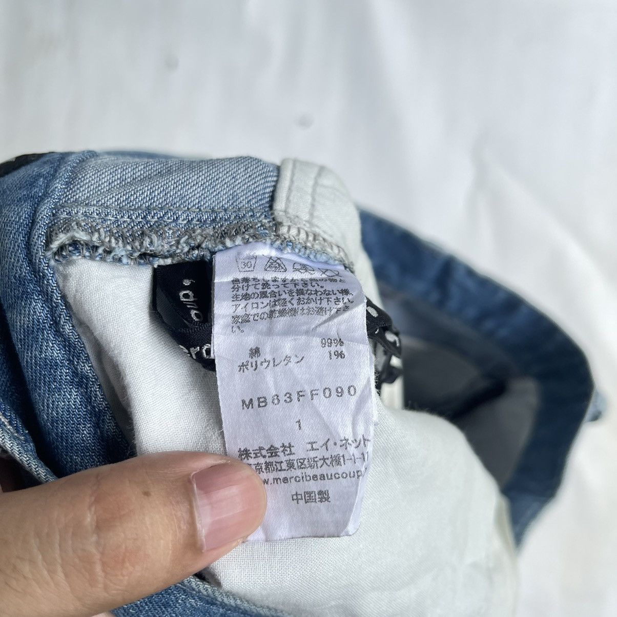Issey Miyake × mercibeaucoup Mercibeacoup Issey Miyake Unusual Denim Jeans Size US 29 - 10 Thumbnail