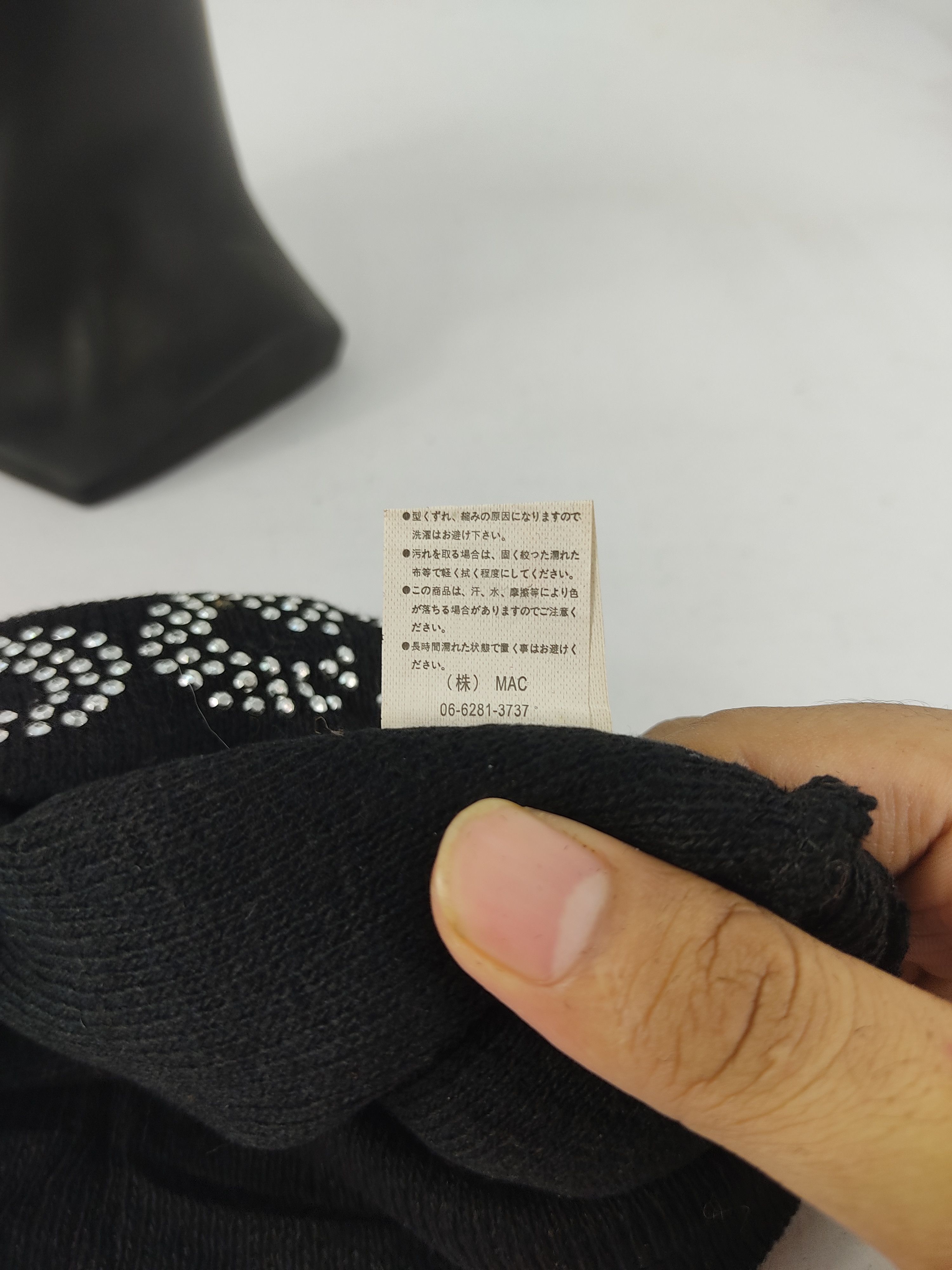 Japanese Brand Japanese Brand Mac Skull Beanie / Snow Hat / Snow Cap Size ONE SIZE - 9 Thumbnail