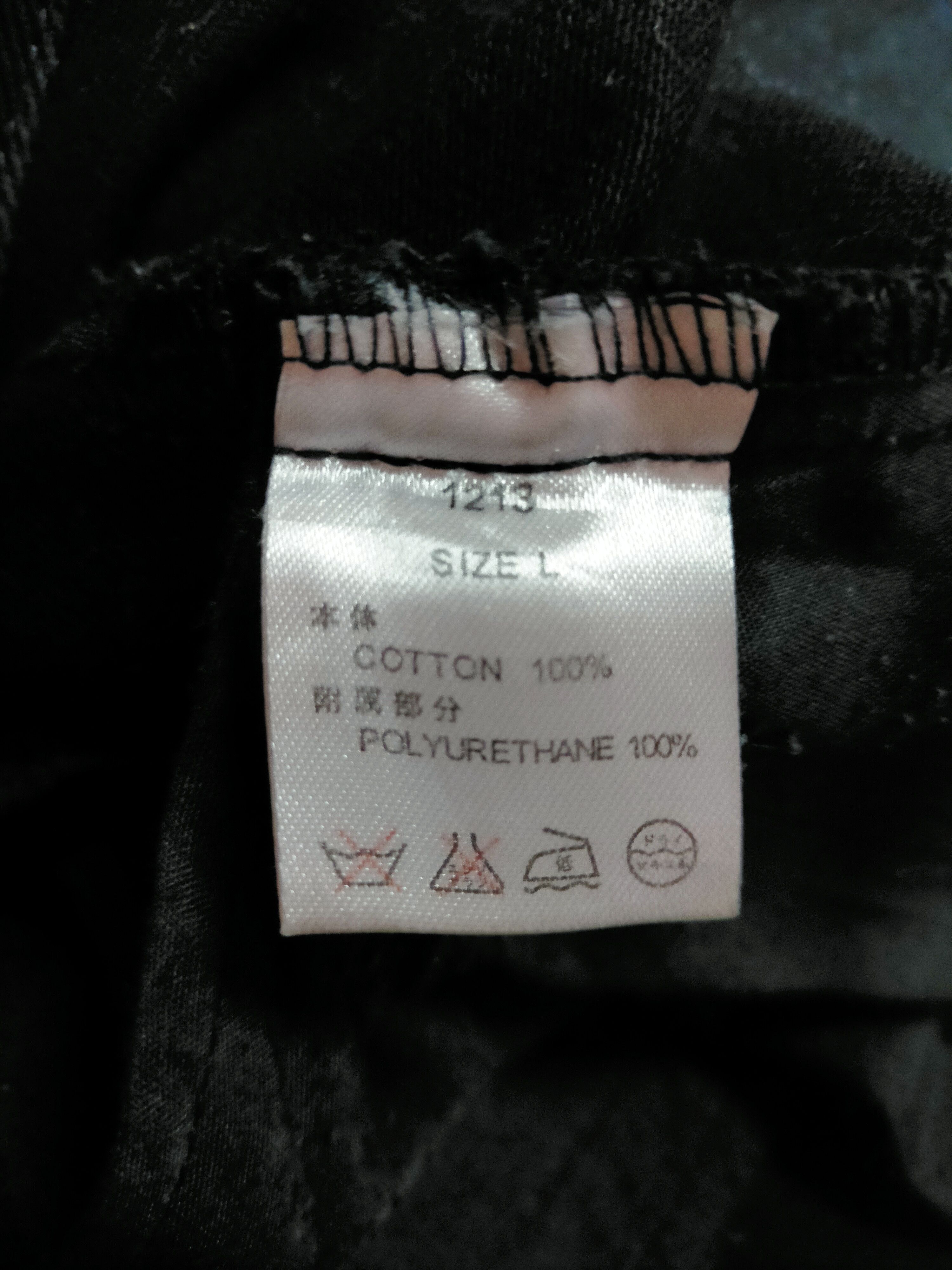 Hysteric Glamour Flare Jeans k.u.i Boot cut Cargo Pants Size US 30 / EU 46 - 19 Thumbnail