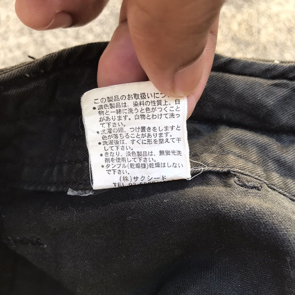 Japanese Brand Real Crush Clothing Faded Big Pocket Tactical Cargo Pants Size US 30 / EU 46 - 16 Thumbnail