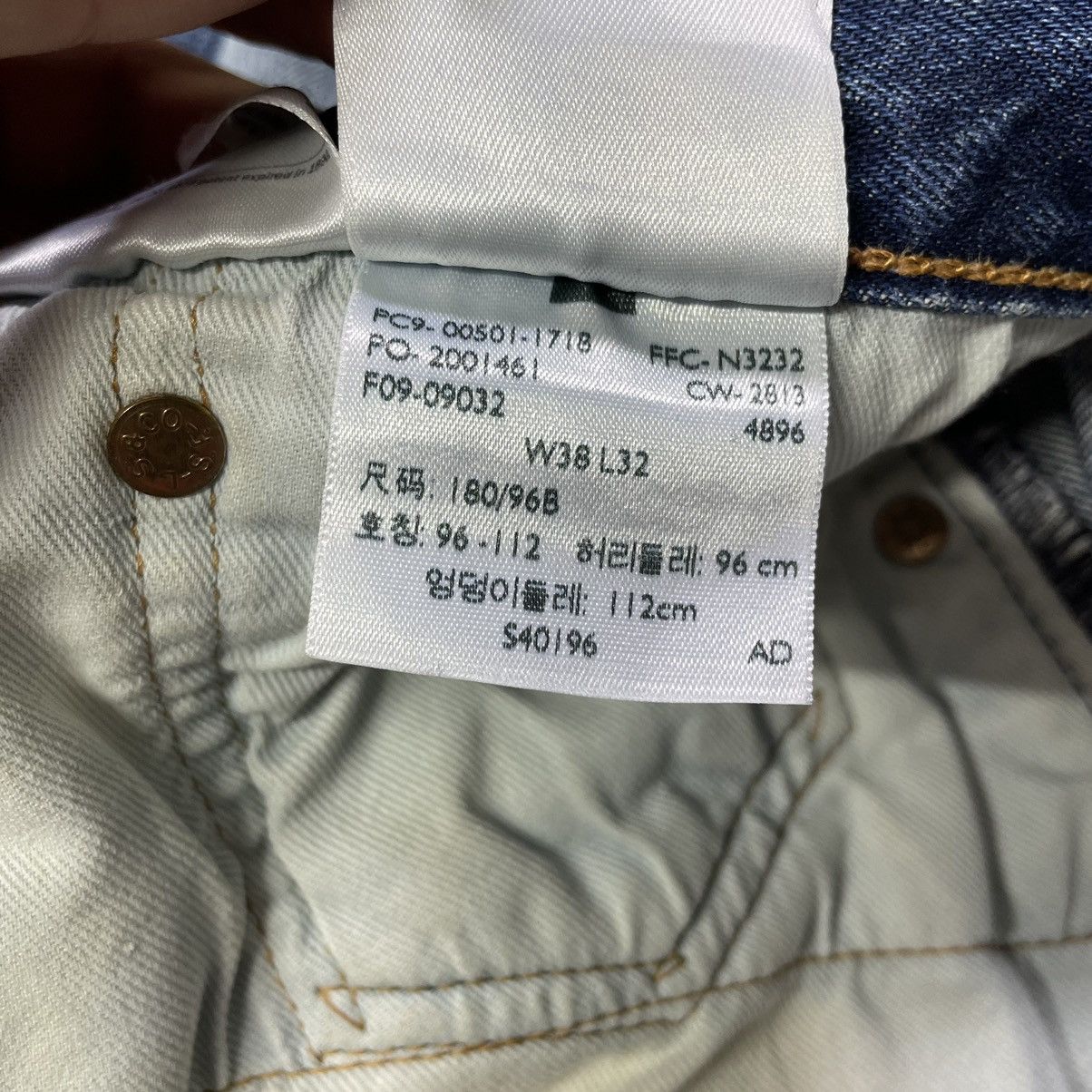 Levi's × Vintage Vintage Levi’s 501 W38xL32 Pants 90s Streetwear Y2k Luxury Size US 38 / EU 54 - 15 Thumbnail