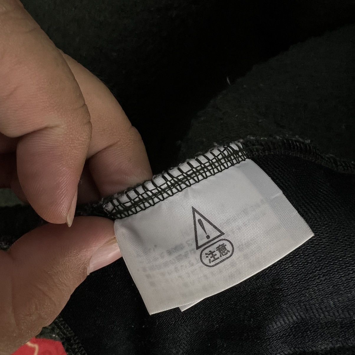 The North Face VINTAGE THE NORTH FACE FLEECE PILE JACKET Size US L / EU 52-54 / 3 - 14 Thumbnail