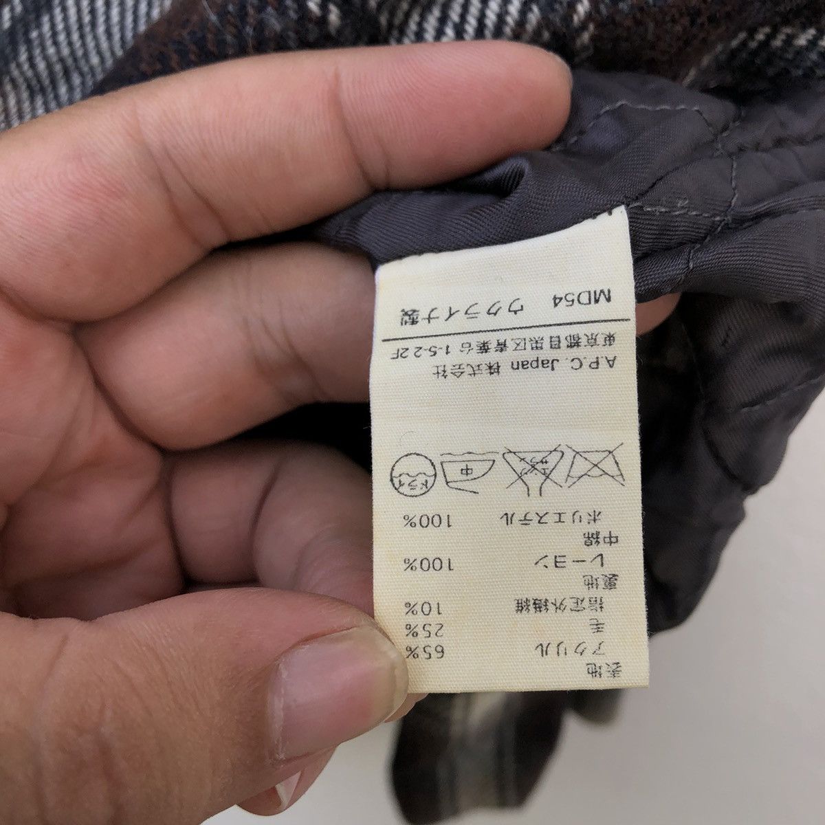 A.P.C. RARE CHECKED TARTAN DESIGN HOODIE JACKET APC JAPAN Size US S / EU 44-46 / 1 - 13 Thumbnail