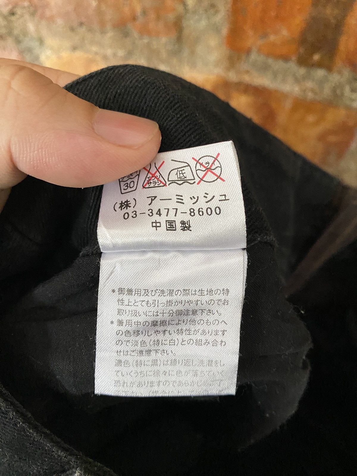 20471120 × Japanese Brand × Seditionaries ALGONQUINS Japan Hybrid ankle zipper bondage Size 28" / US 6 / IT 42 - 13 Thumbnail