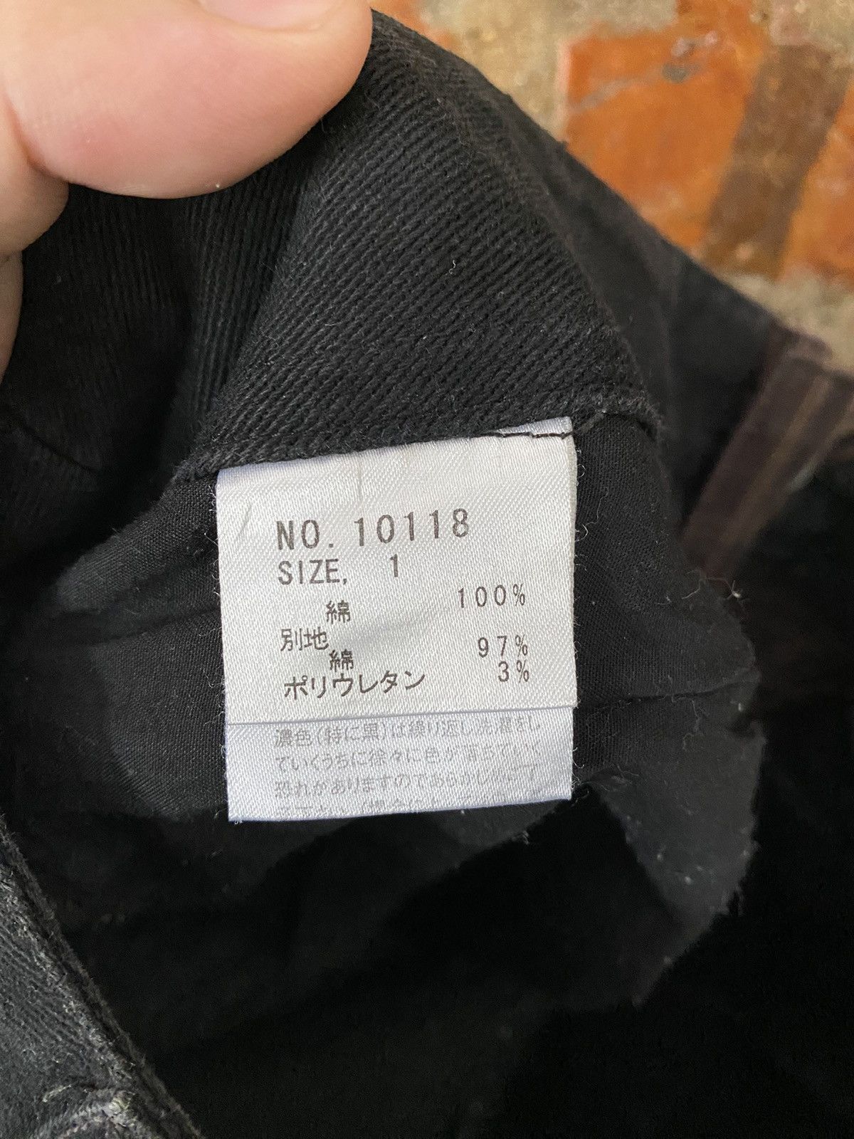 20471120 × Japanese Brand × Seditionaries ALGONQUINS Japan Hybrid ankle zipper bondage Size 28" / US 6 / IT 42 - 12 Thumbnail