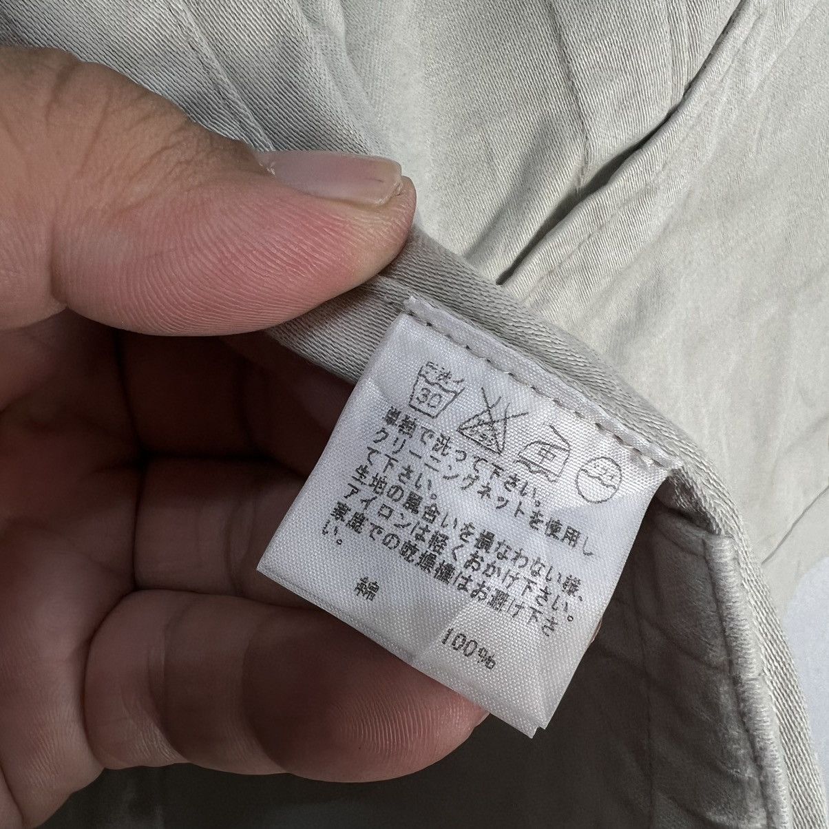 Issey Miyake CROPPED COAT JACKET ZUCCA JAPAN BY ISSEY MIYAKE Size S / US 4 / IT 40 - 10 Thumbnail