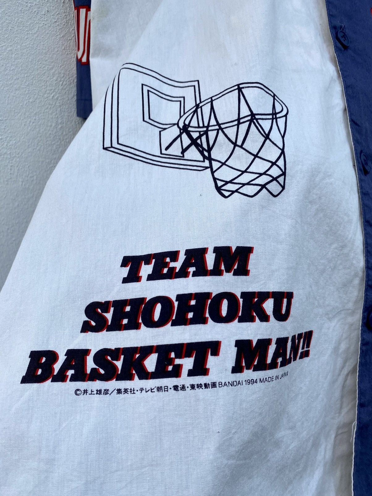 Anime × Japanese Brand Vintage Rare Slam Dunk © 1994 Bandai Size US L / EU 52-54 / 3 - 13 Thumbnail
