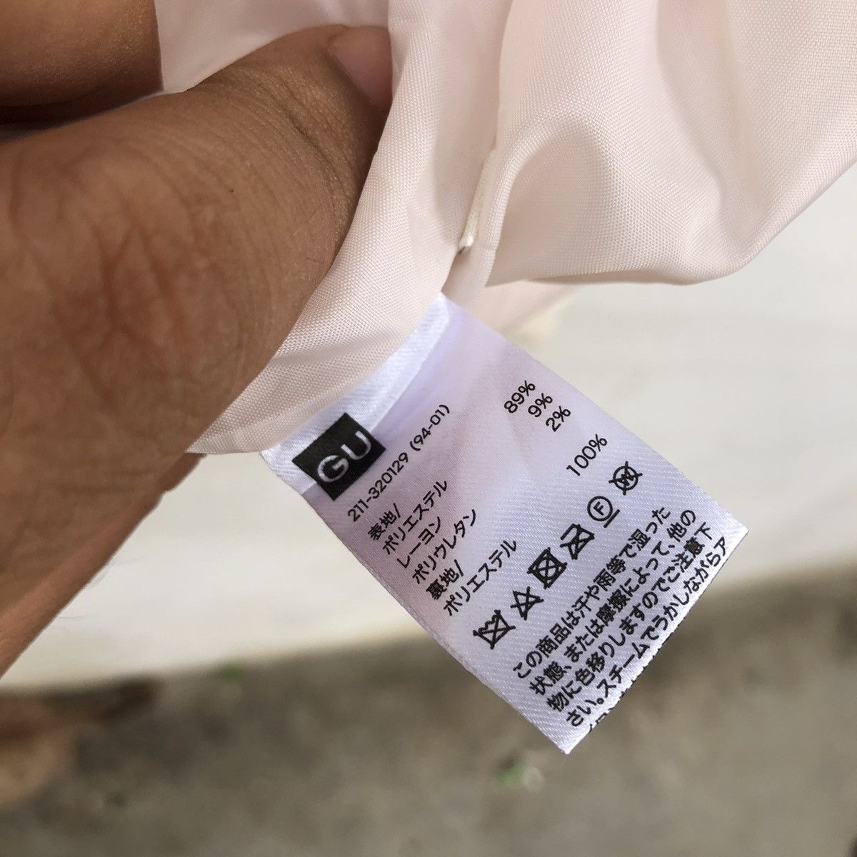 Japanese Brand VINTAGE MULTI POCKET TRUCKER DESIGN JACKET BY GU JAPAN Size US S / EU 44-46 / 1 - 11 Thumbnail