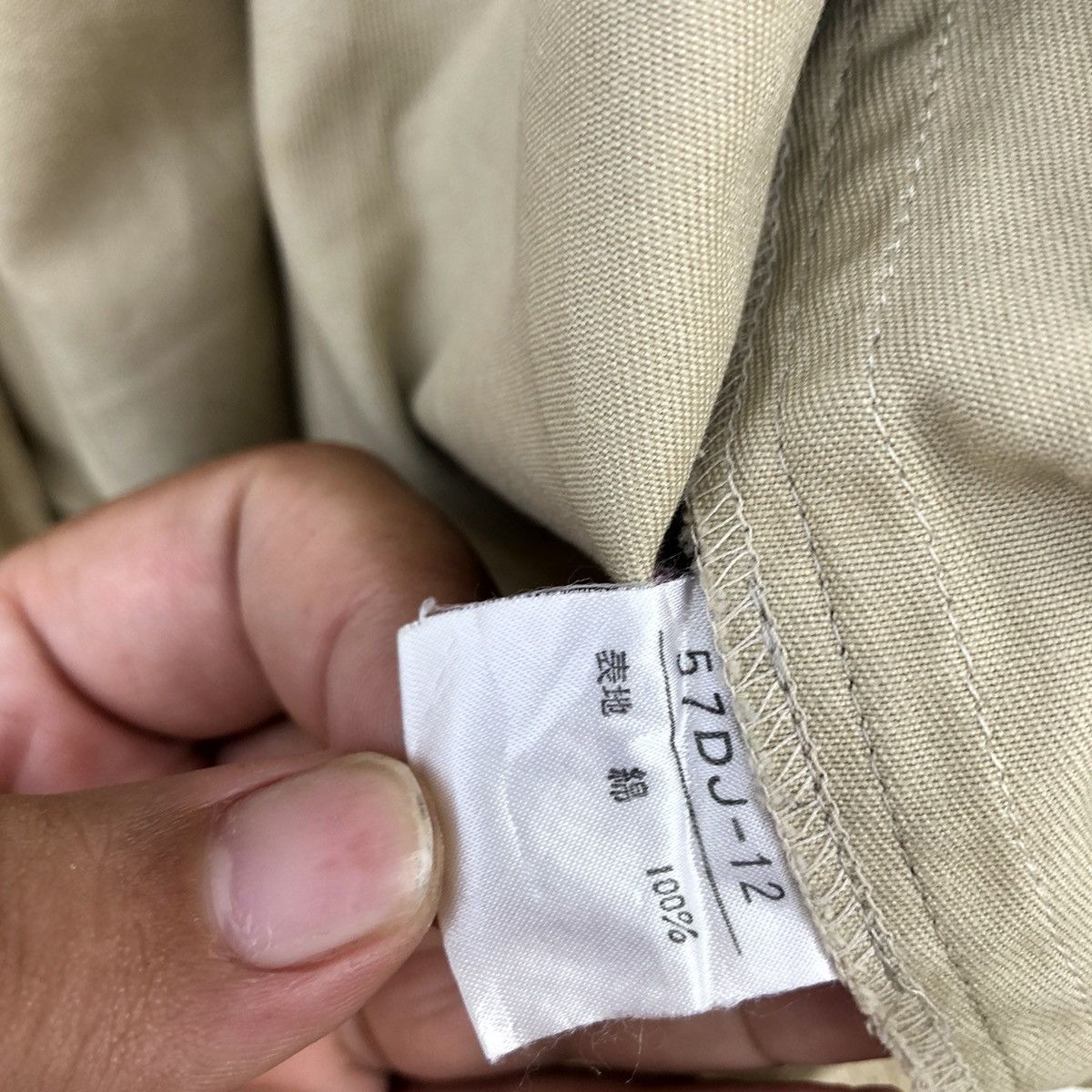 Japanese Brand BOMBER JACKET BIG LOGO SHREVEPORT MEMBERS D GRACE COMPANY Size US M / EU 48-50 / 2 - 10 Thumbnail