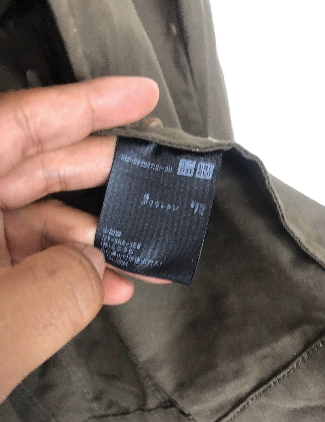 Jil Sander × Uniqlo Jil sander x uniqlo Jacket Size US M / EU 48-50 / 2 - 3 Thumbnail