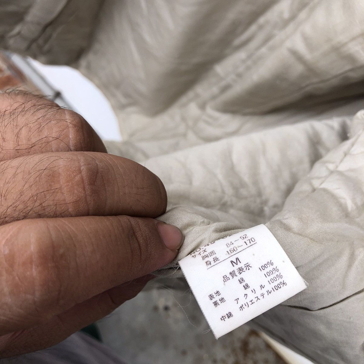 Japanese Brand URBAN HILLS TRADITIONAL QUALITY JACKET MULTI CARGO POCKET Size US M / EU 48-50 / 2 - 11 Thumbnail