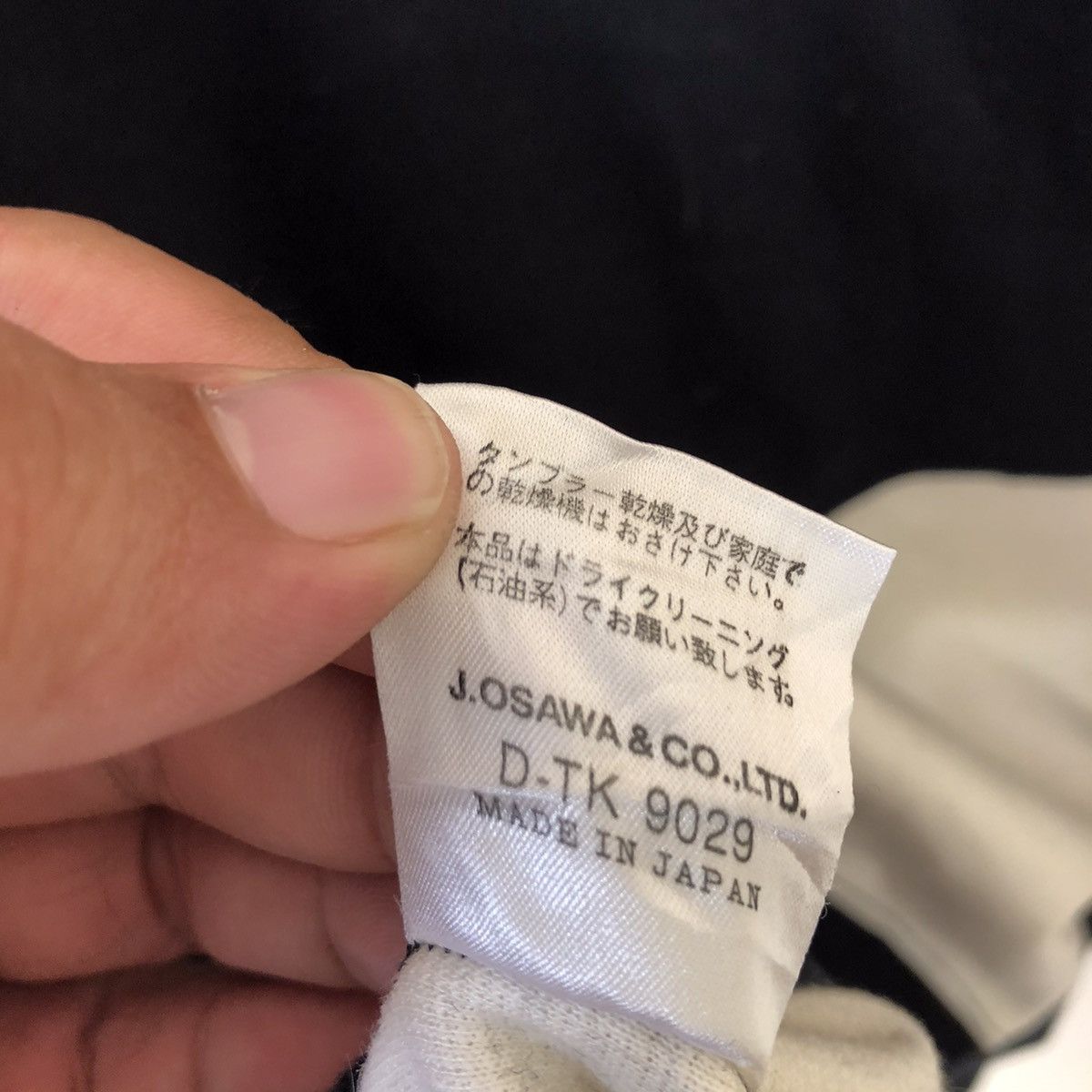 Japanese Brand VINTAGE MAJESTIC EMBROIDERED BIG LOGO SWEATSHIRT Size US M / EU 48-50 / 2 - 11 Thumbnail