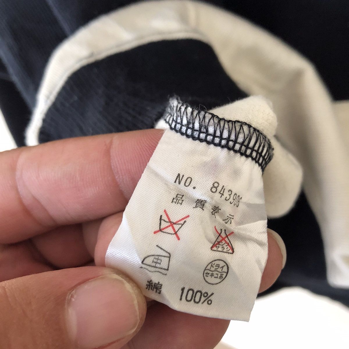 Japanese Brand VINTAGE MAJESTIC EMBROIDERED BIG LOGO SWEATSHIRT Size US M / EU 48-50 / 2 - 12 Thumbnail