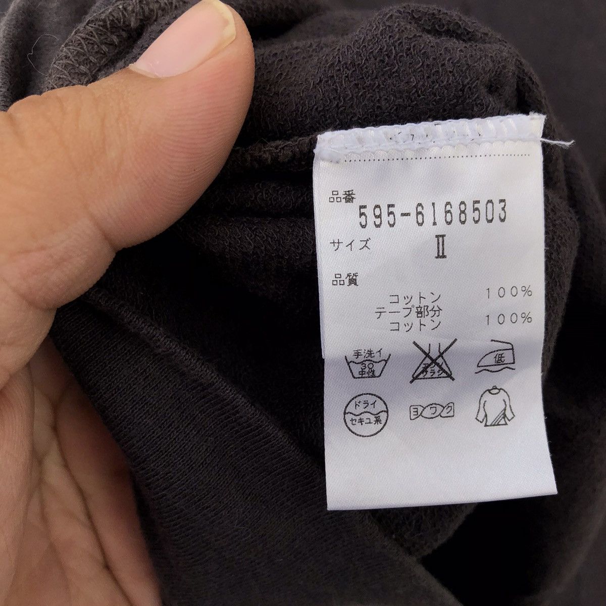 Japanese Brand CROPPED SHORT SLEEVE MARGARET HOWELL Size US M / EU 48-50 / 2 - 8 Thumbnail