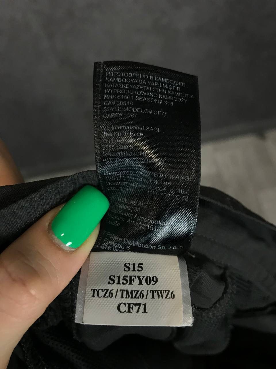 The North Face The North Face outdoor streetwear casual pants Size US 30 / EU 46 - 4 Thumbnail