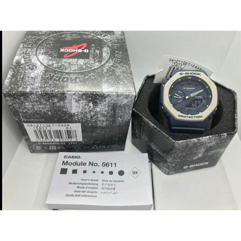 Casio × G Shock Casio G Shock GA-2110ET-2ADR Size ONE SIZE - 3 Thumbnail