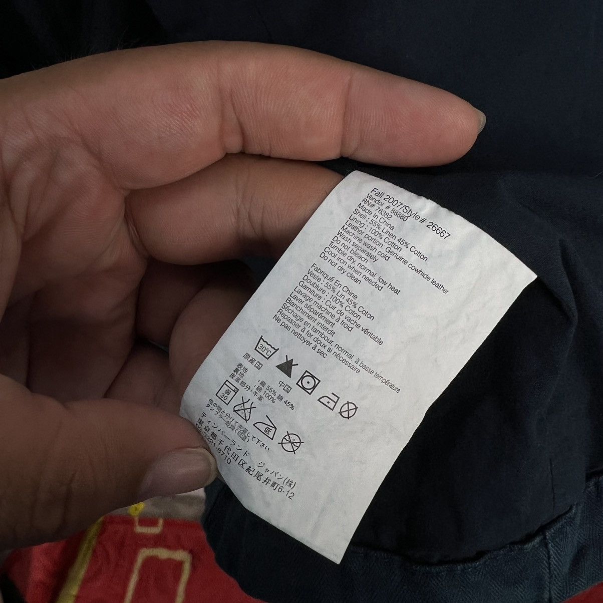 Japanese Brand VINTAGE HIKORY CHORE JACKET TIMBERLAND SINCE 1973 Size US S / EU 44-46 / 1 - 11 Thumbnail