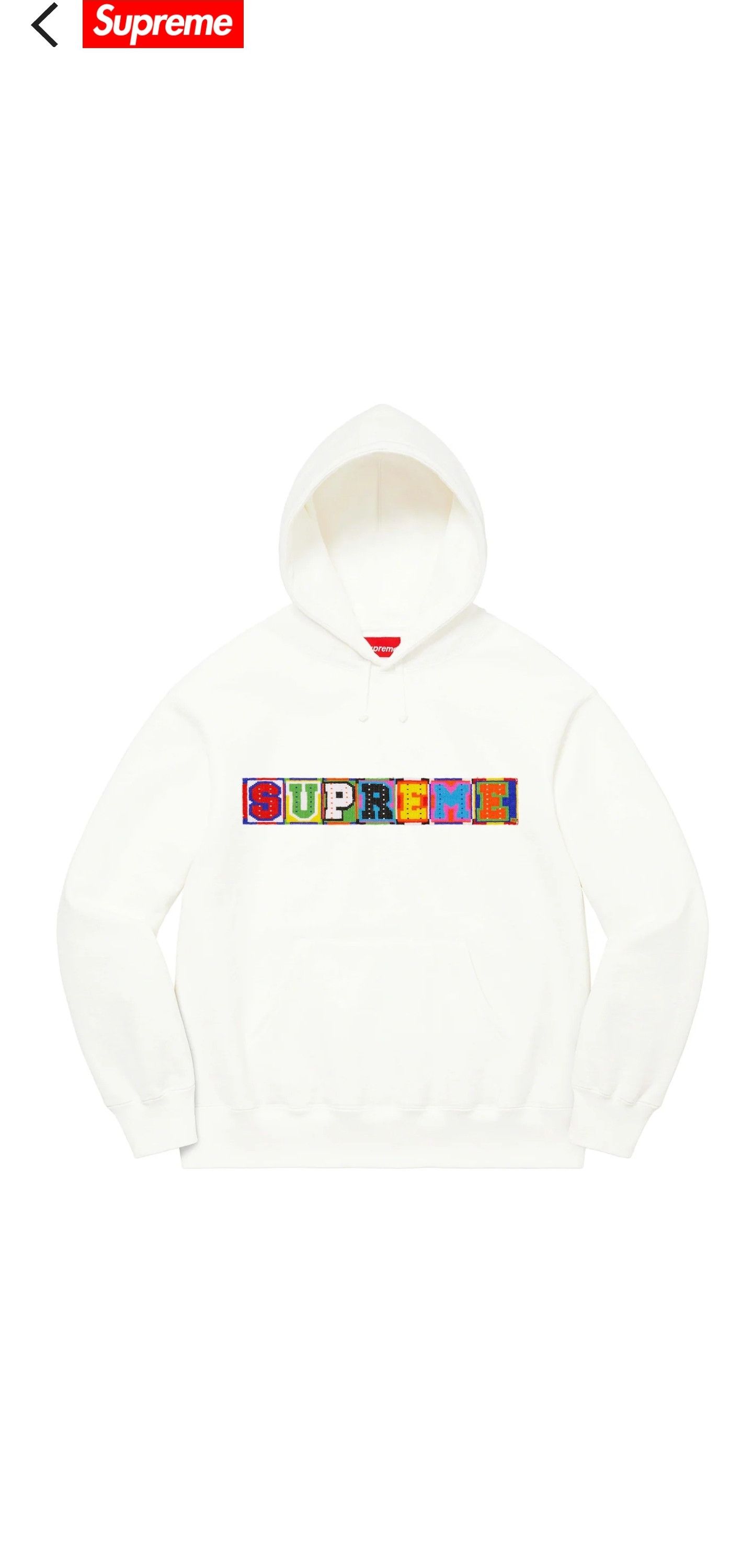 Supreme Supreme beaded hooded sweatshirt (ss23) | Grailed 