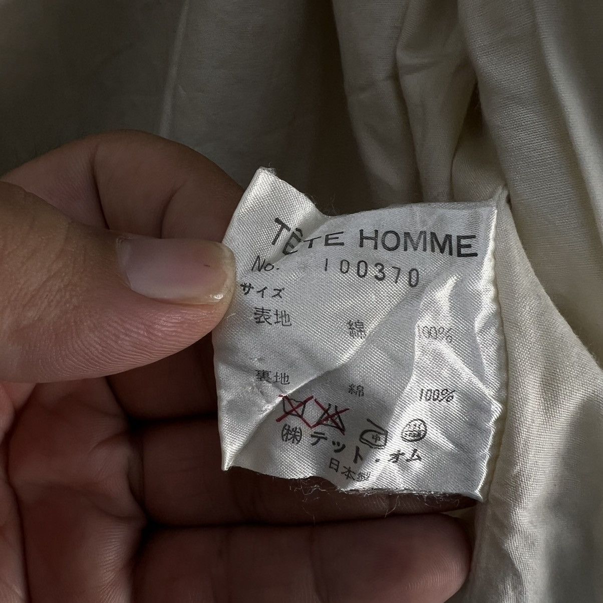 Issey Miyake VINTAGE TETE HOMME PAR KATOH KAZUTAKA ISSEY MIYAKE Size US M / EU 48-50 / 2 - 12 Thumbnail