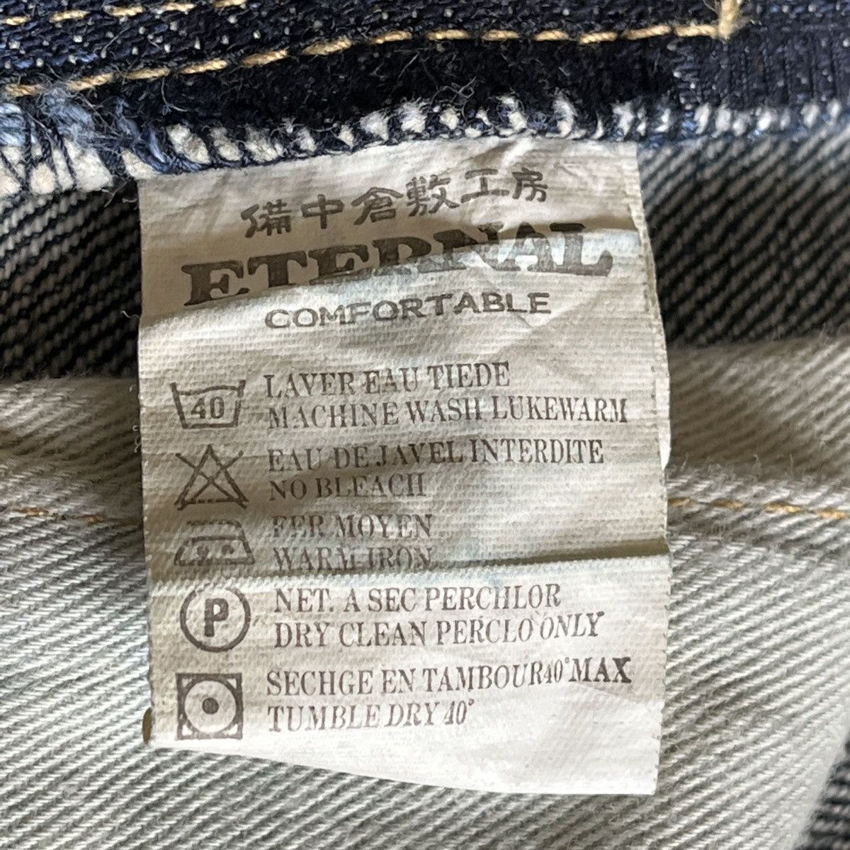 Eternal × Japanese Brand Stone Wash ETERNAL Distressed Denim Made In Japan Size US 32 / EU 48 - 6 Thumbnail