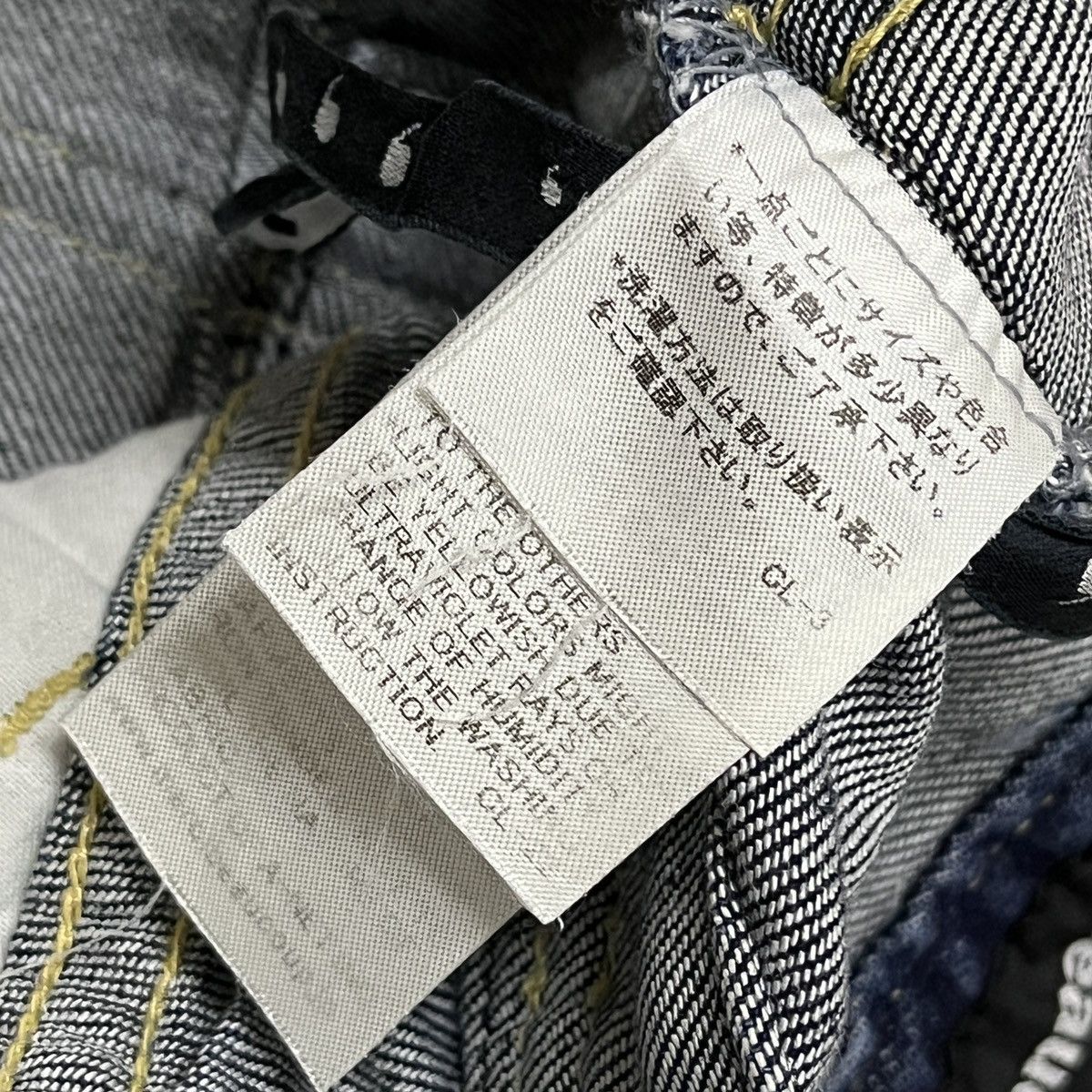 Indigo × Issey Miyake × mercibeaucoup Issey Miyake Mercibeaucoup 3D Pockets Indigo Ink Japan Size US 30 / EU 46 - 16 Thumbnail
