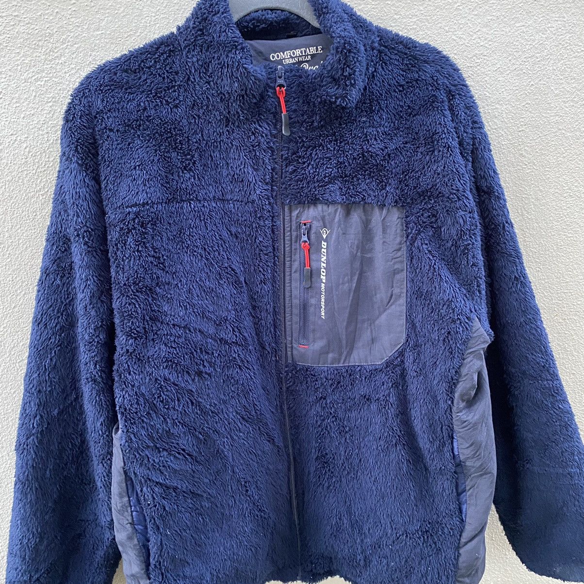 Japanese Brand × Vintage OFFER🔥Vintage Dunlop Motorsport Sherpa DeepPile Zip Jacket Size US L / EU 52-54 / 3 - 2 Thumbnail