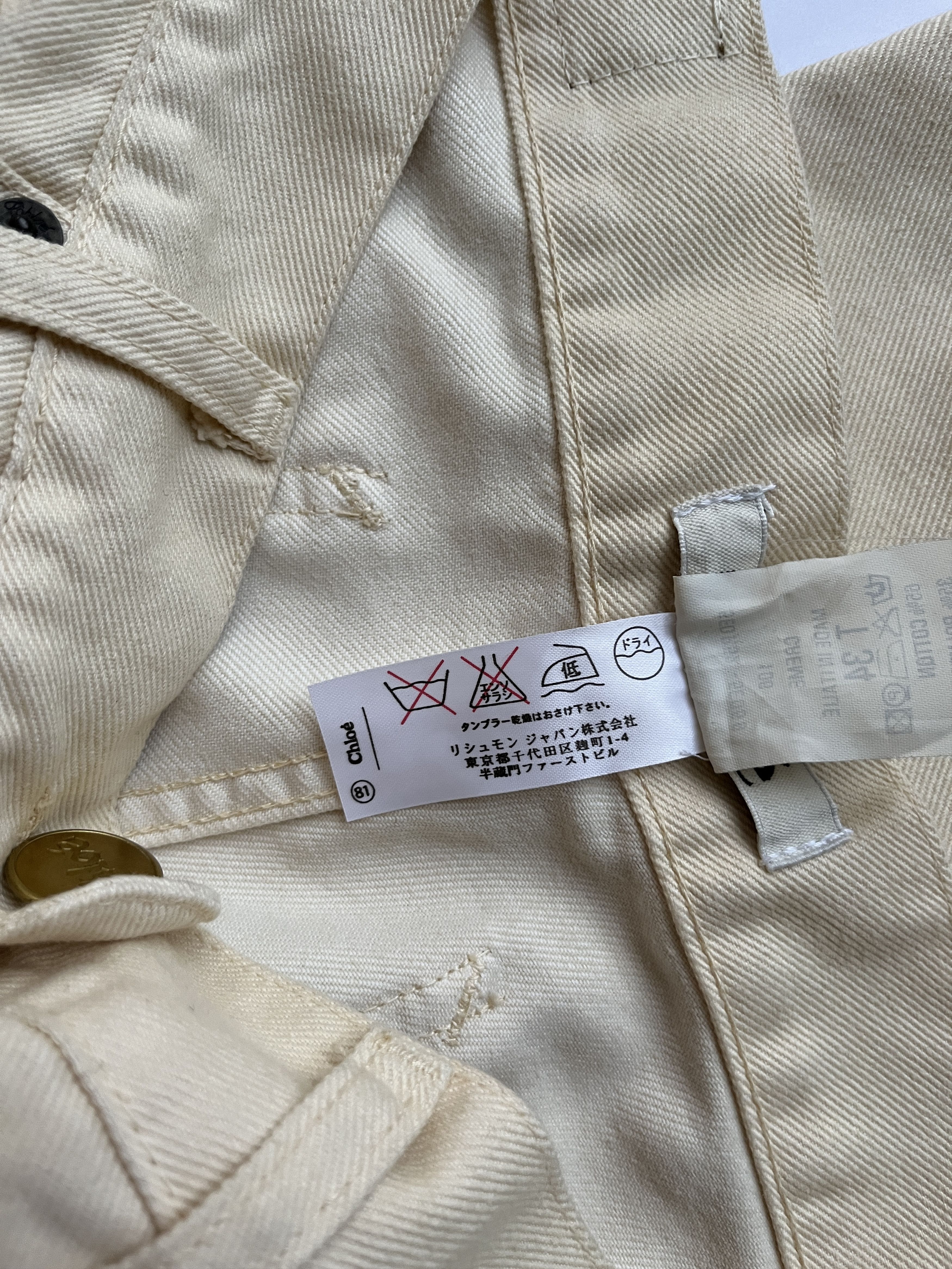 Chloe ⚡️QUICK SALE⚡️2005 Chloe by Phoebe Philo Cream Jeans Pants Size 26" / US 2 / IT 38 - 5 Thumbnail