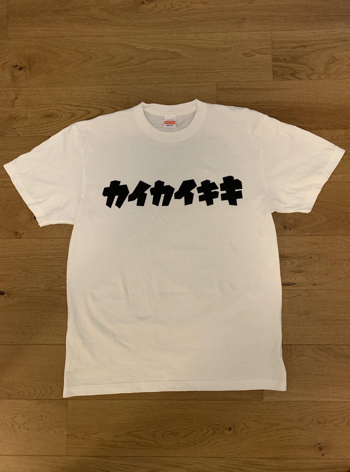 Takashi Murakami Takashi Murakami KaiKaiKiKi Studios tee Size US L / EU 52-54 / 3 - 1 Thumbnail