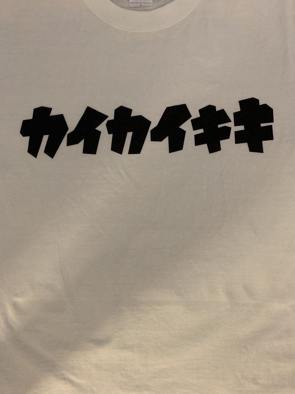 Takashi Murakami Takashi Murakami KaiKaiKiKi Studios tee Size US L / EU 52-54 / 3 - 2 Thumbnail