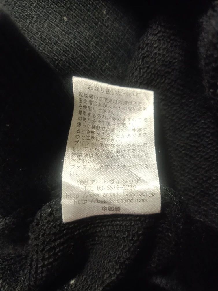 Anime × One Piece Sweatshirt hoodie anime one piece logo embroidery Size US M / EU 48-50 / 2 - 6 Thumbnail