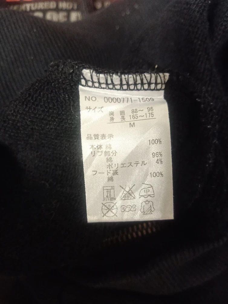 Anime × One Piece Sweatshirt hoodie anime one piece logo embroidery Size US M / EU 48-50 / 2 - 5 Thumbnail