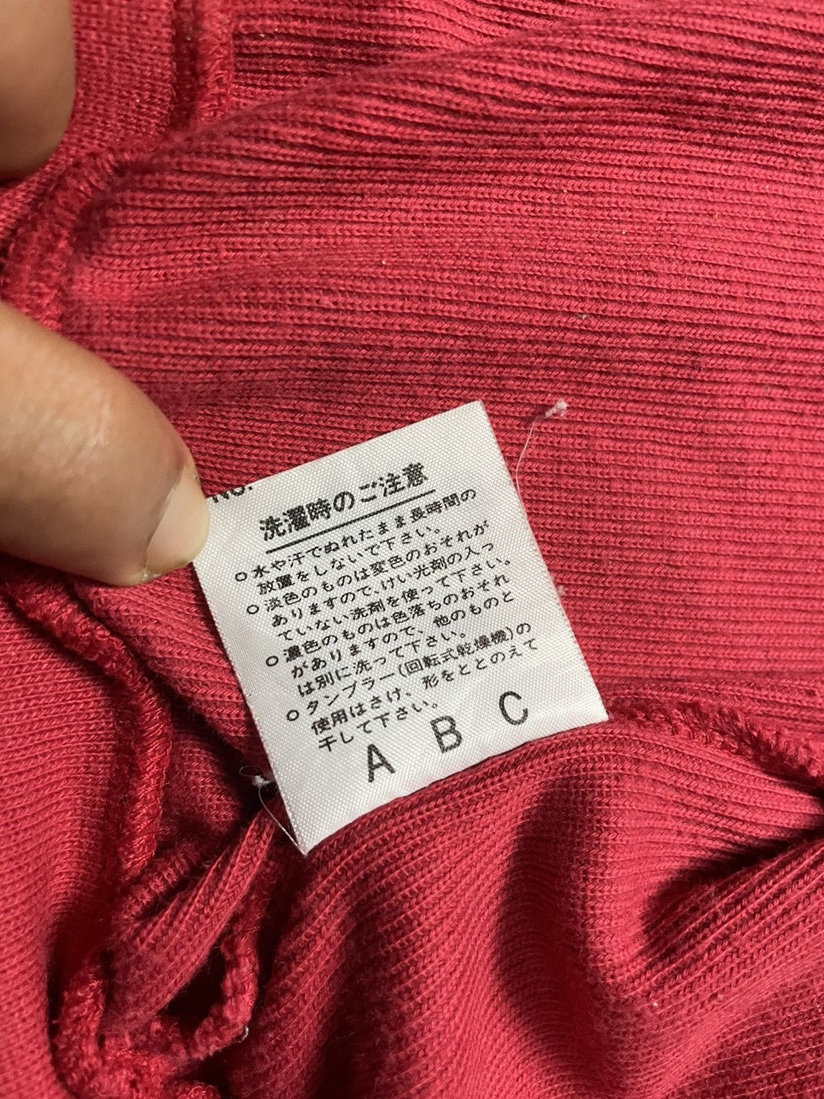 Lacoste × Vintage Vintage Lacoste Cardigan Size M / US 6-8 / IT 42-44 - 6 Thumbnail