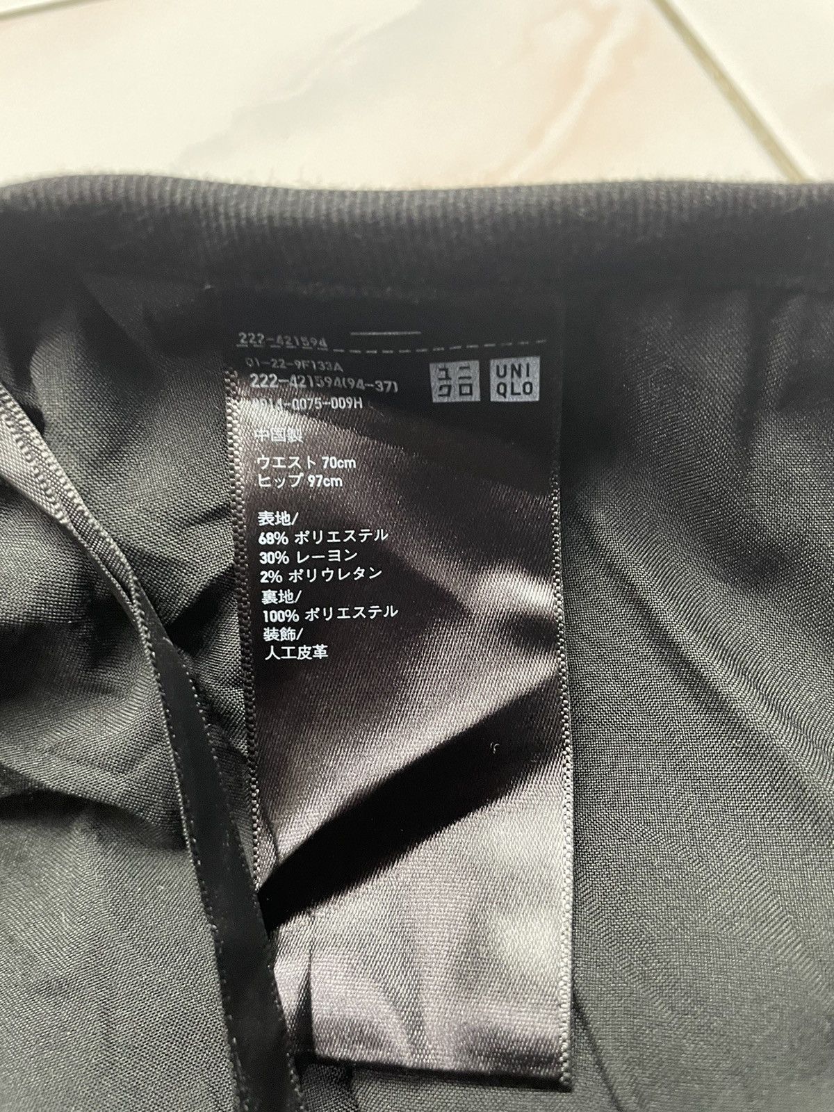 JW Anderson × Uniqlo Jwanderson Mid Skirts Size 25" / US 0 / IT 36 - 3 Thumbnail