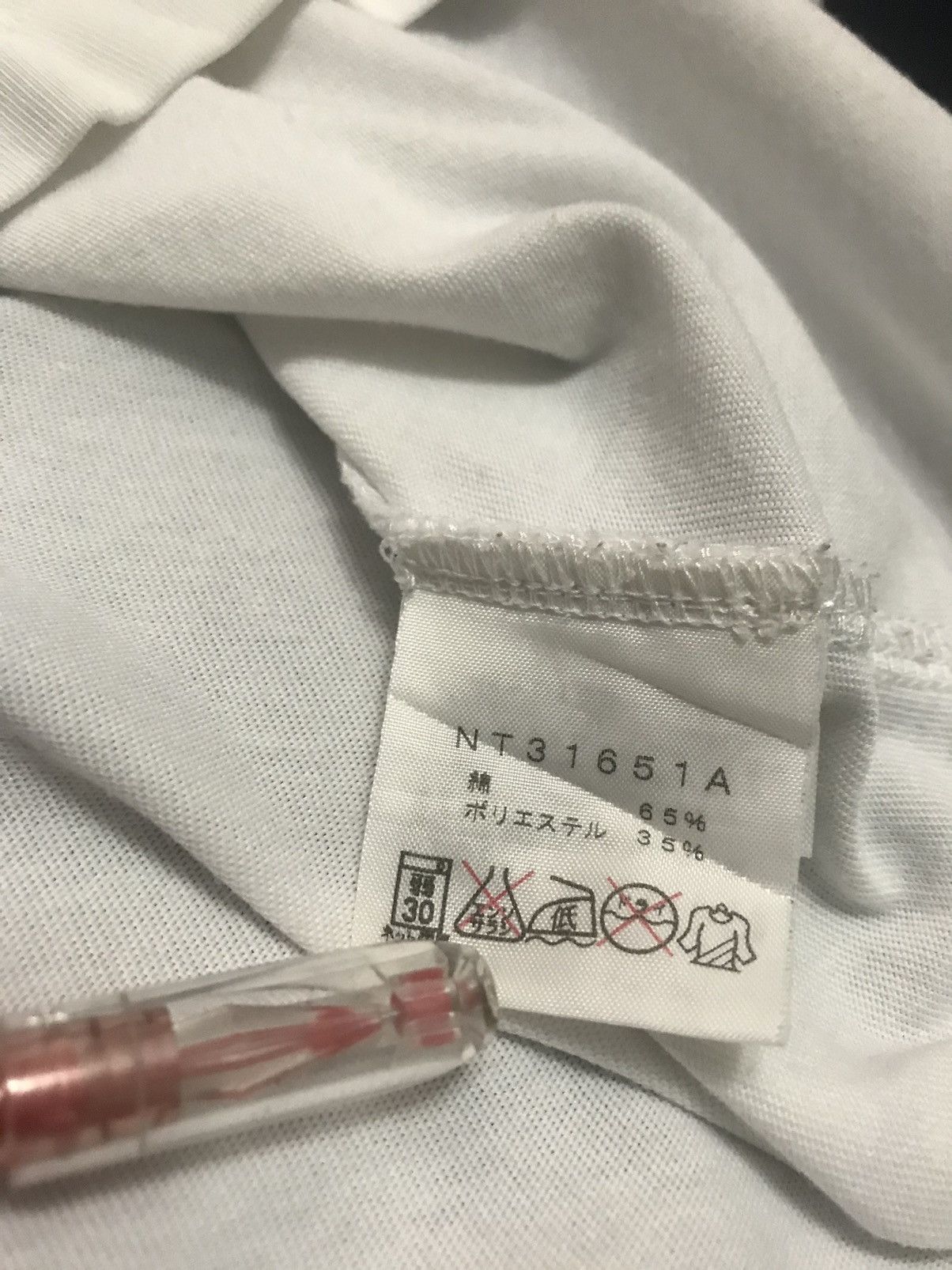 The North Face × Vintage The North Face T- Shirt Size US M / EU 48-50 / 2 - 7 Thumbnail