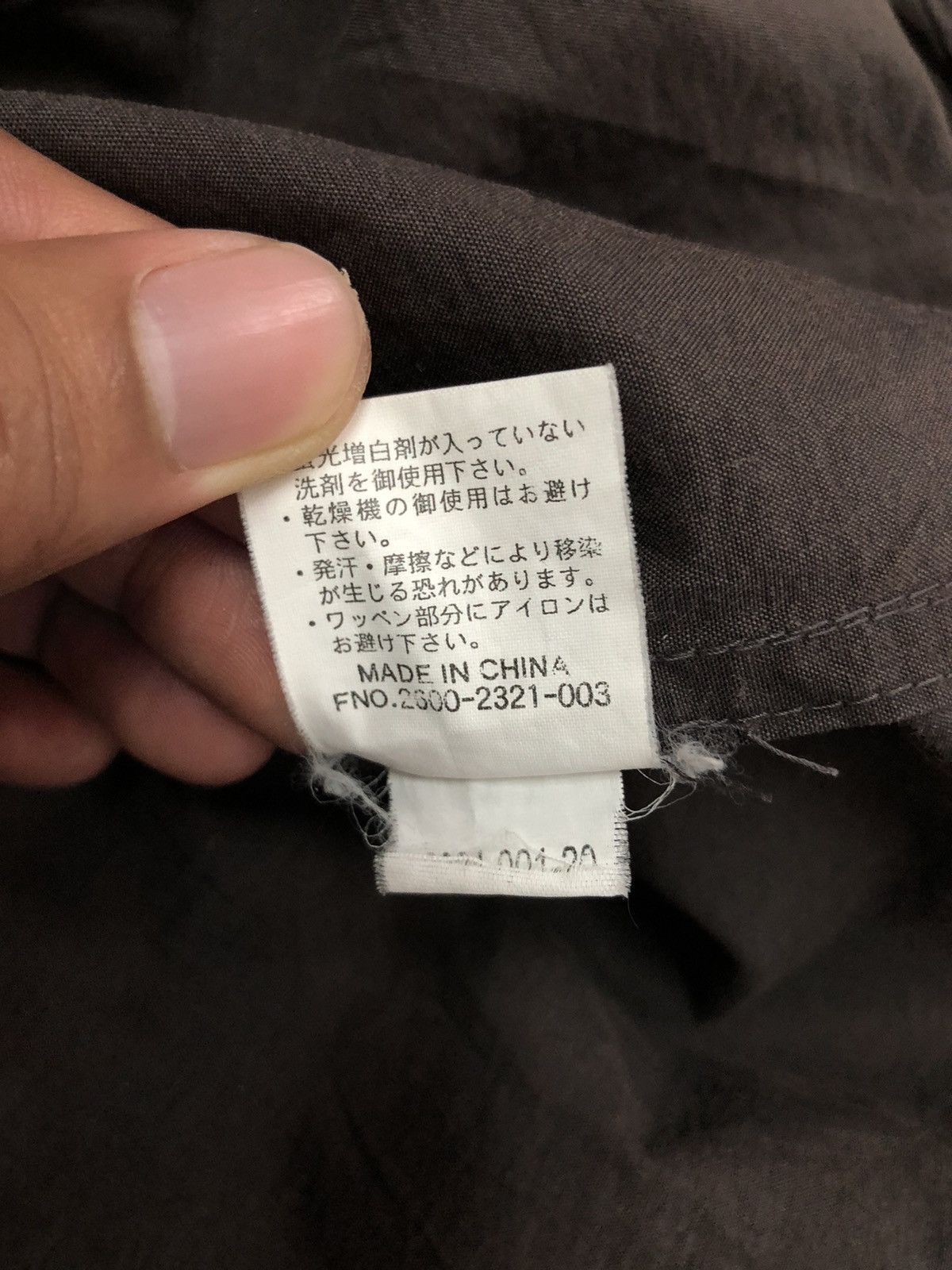 Airwalk Vintage Airwalk Zipper Ups Jacket Size US XL / EU 56 / 4 - 12 Thumbnail