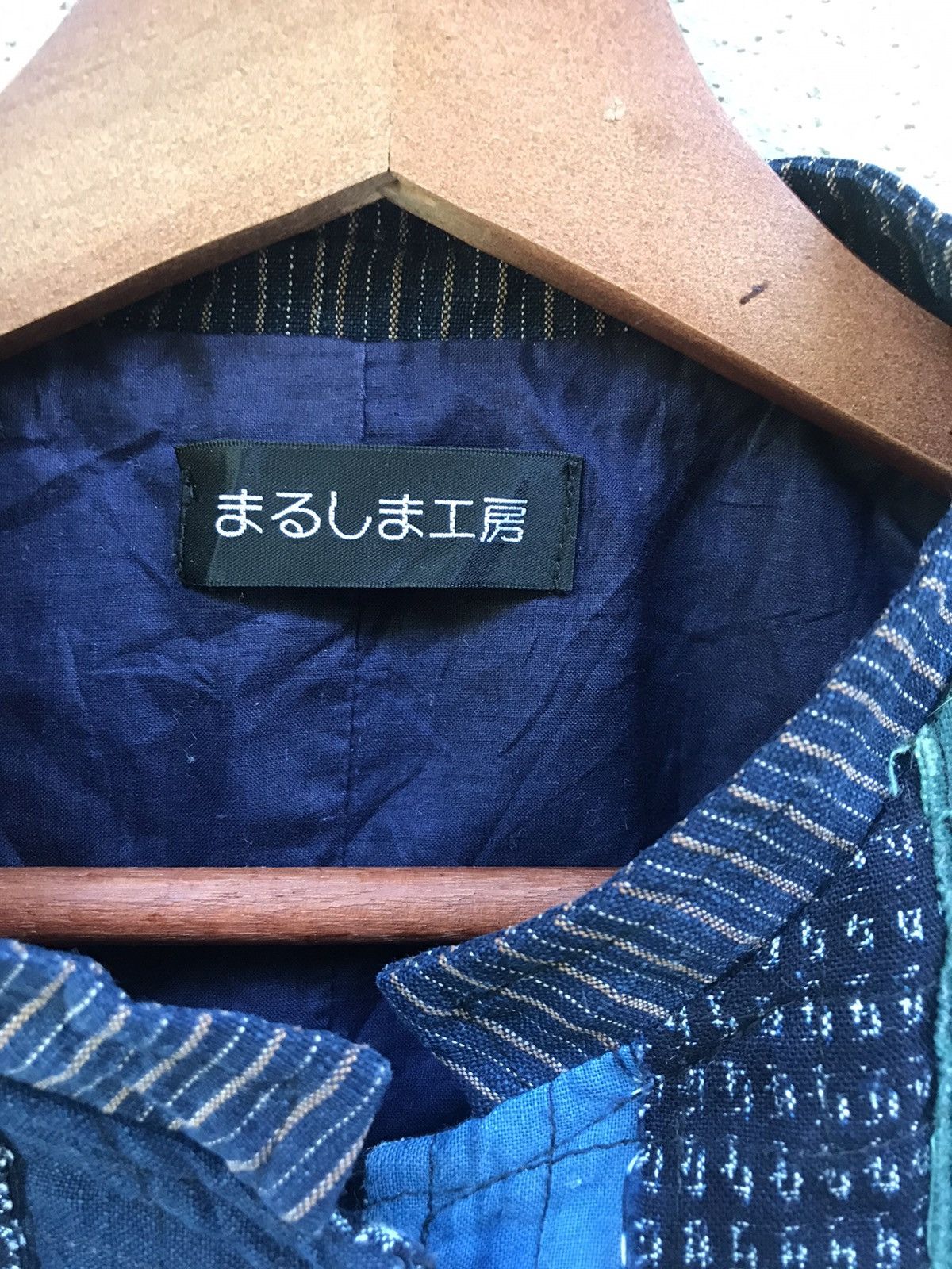 Japanese Brand Kapital style boro patchwork vest japan two pocket Size US L / EU 52-54 / 3 - 5 Thumbnail