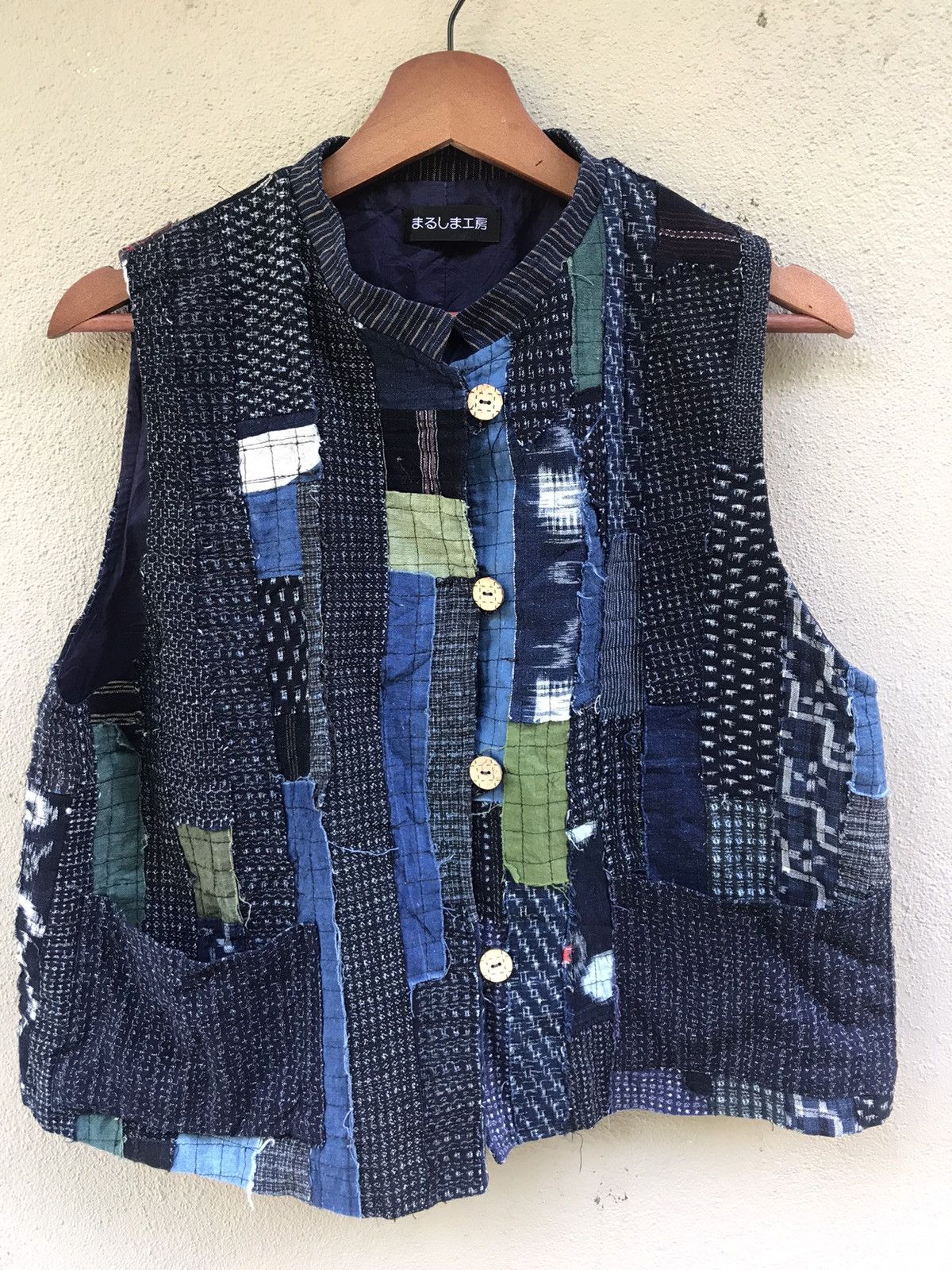 Japanese Brand Kapital style boro patchwork vest japan two pocket Size US L / EU 52-54 / 3 - 6 Thumbnail
