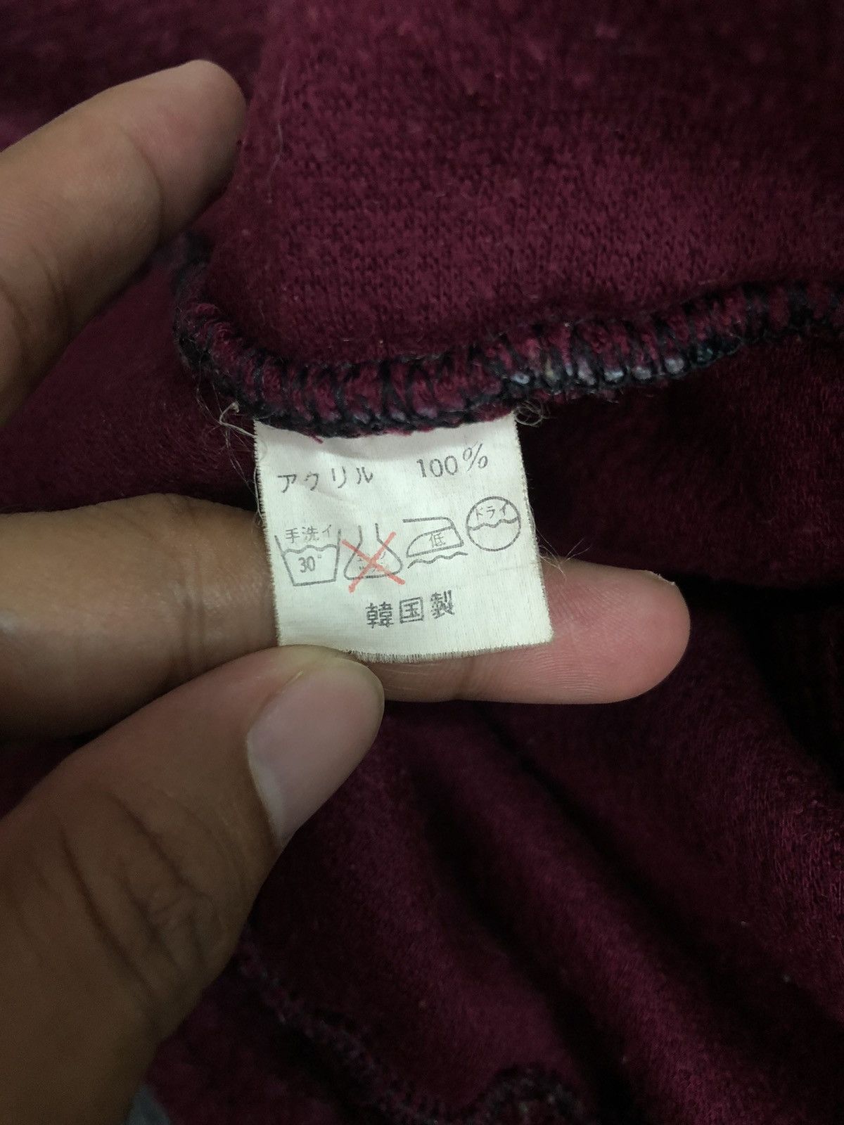 Aran Isles Knitwear Vintage Humming Button Ups Knitwear Cardigan Size US XXL / EU 58 / 5 - 10 Thumbnail