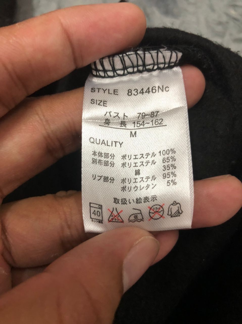 Japanese Brand Vtg Galyge Embroidery Spell Out Big Logo Hoodie Sweatshirt Size US XXL / EU 58 / 5 - 11 Thumbnail